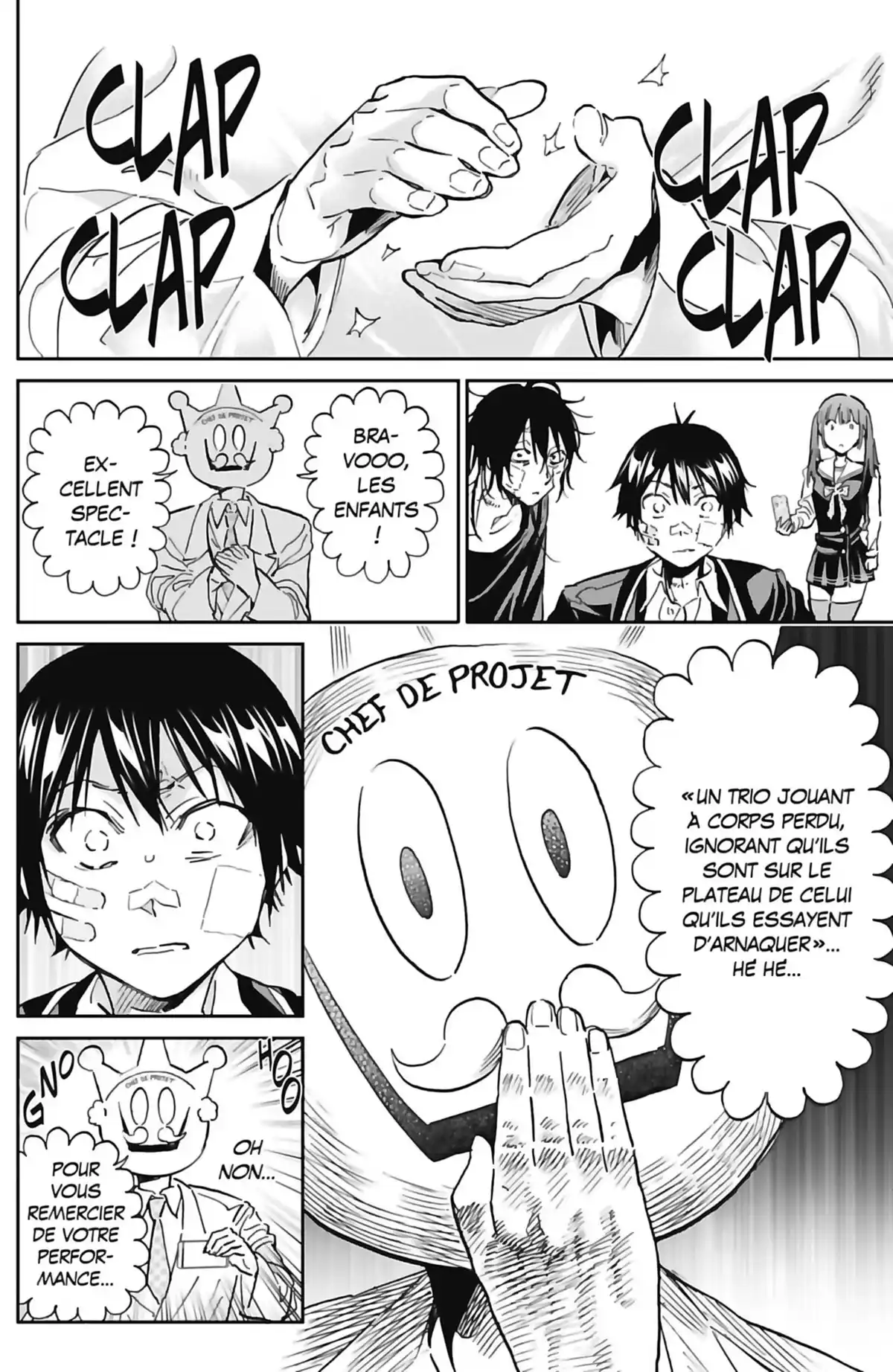 Real Account Volume 15 page 56