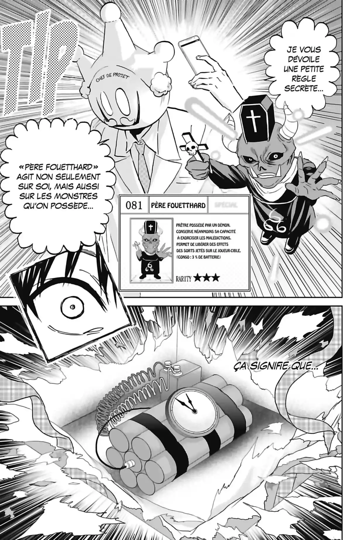 Real Account Volume 15 page 57
