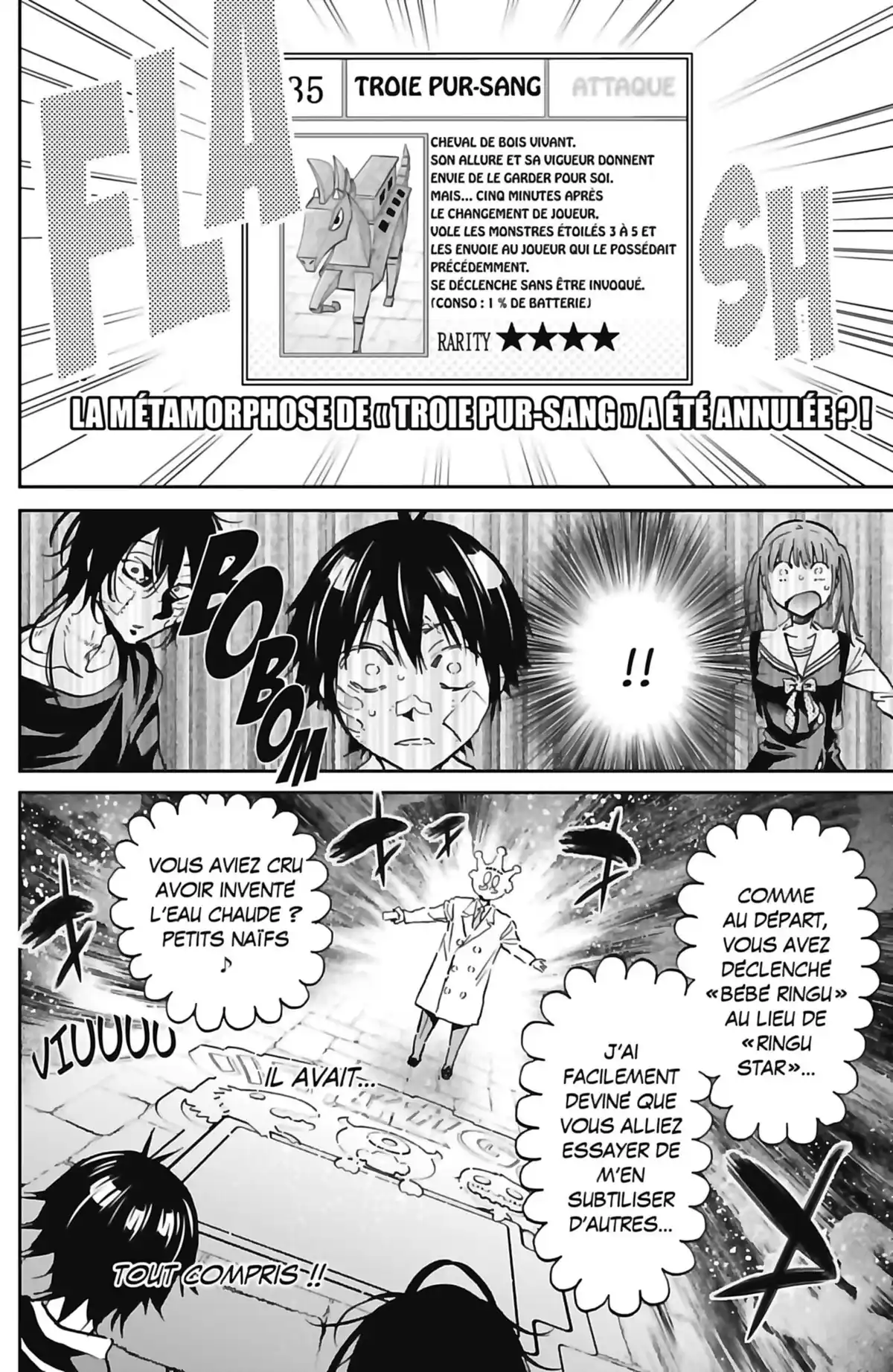 Real Account Volume 15 page 58