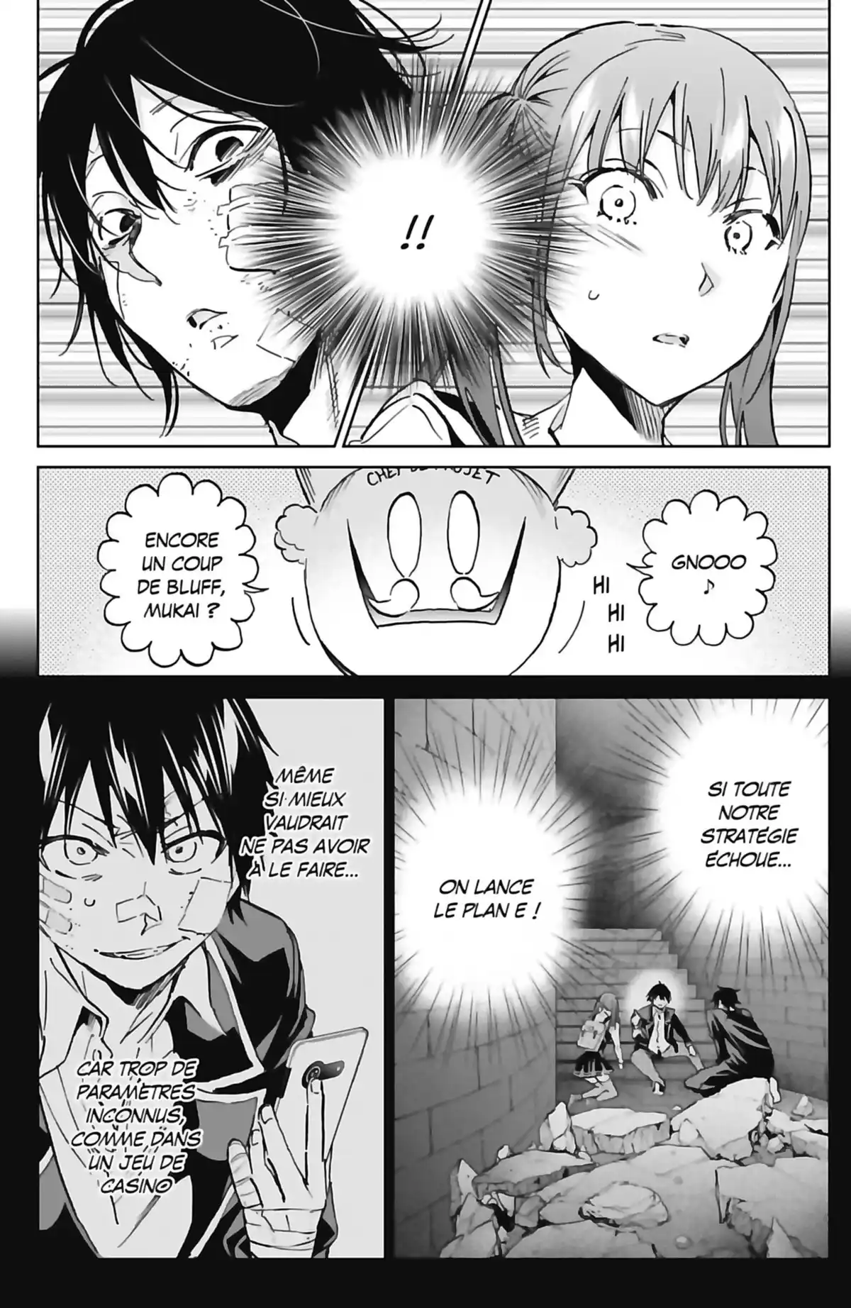 Real Account Volume 15 page 63