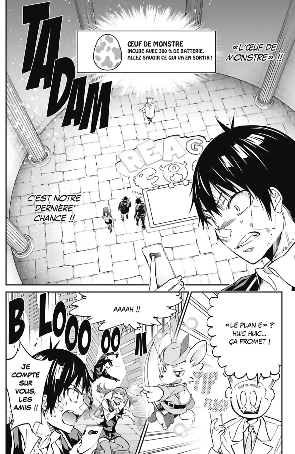 Real Account Volume 15 page 68