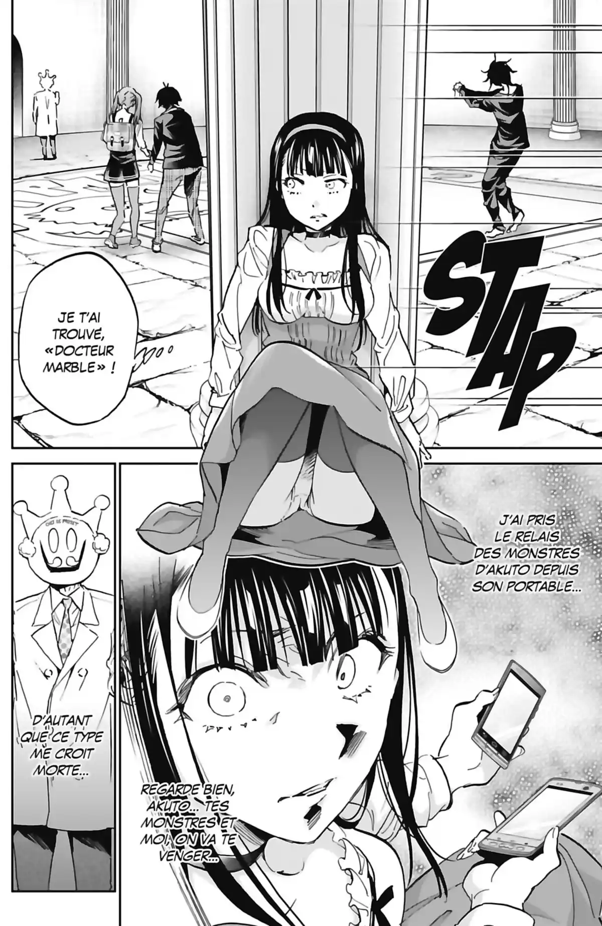 Real Account Volume 15 page 70
