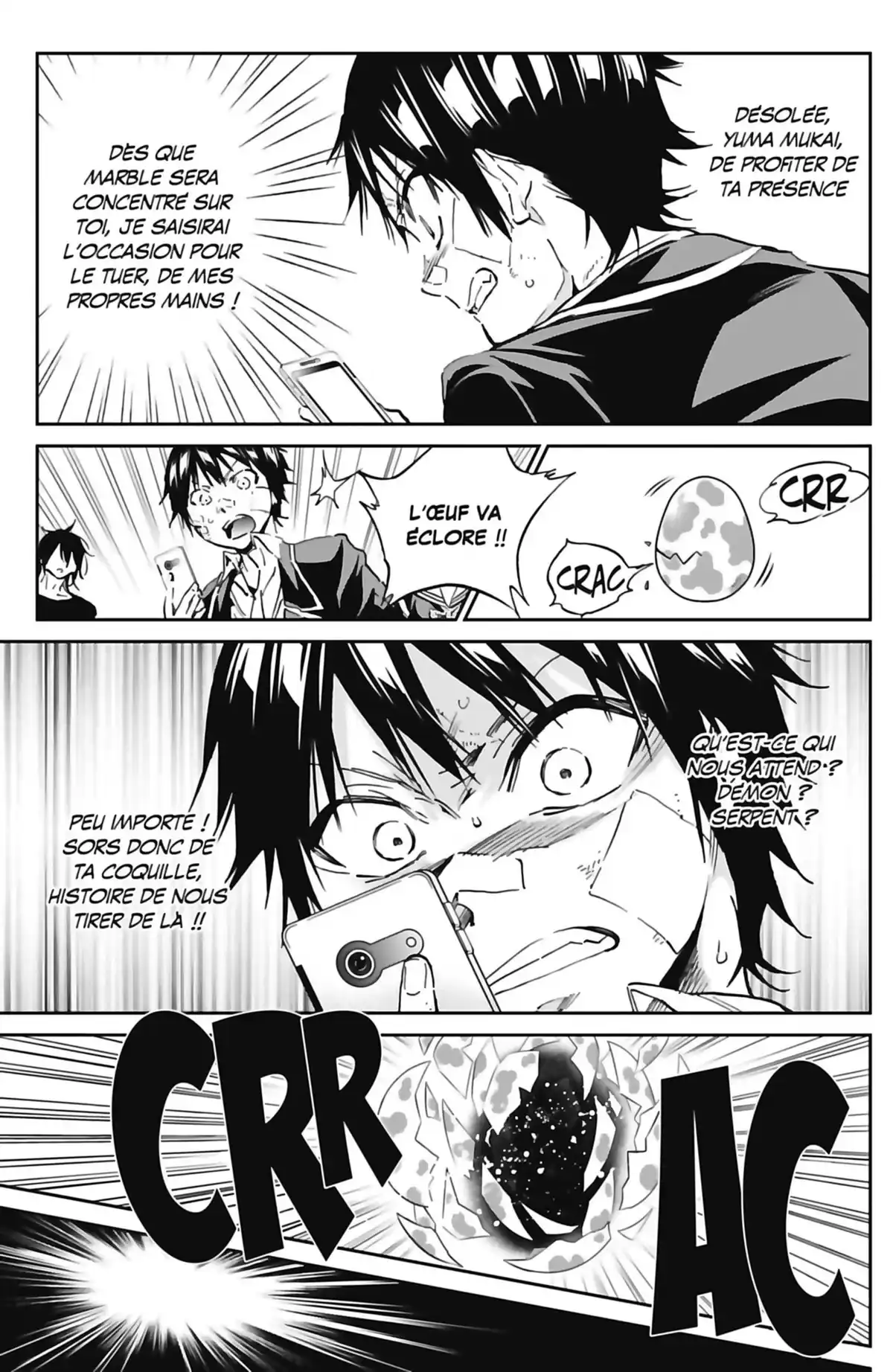 Real Account Volume 15 page 71