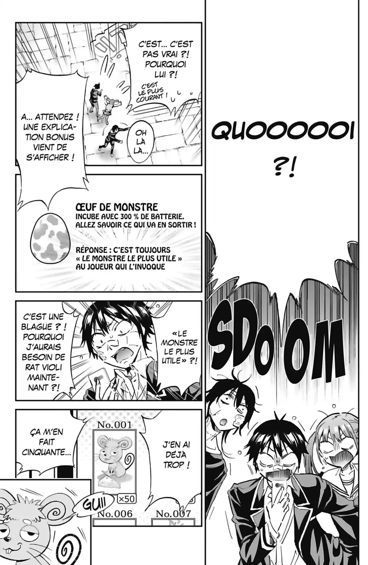 Real Account Volume 15 page 73