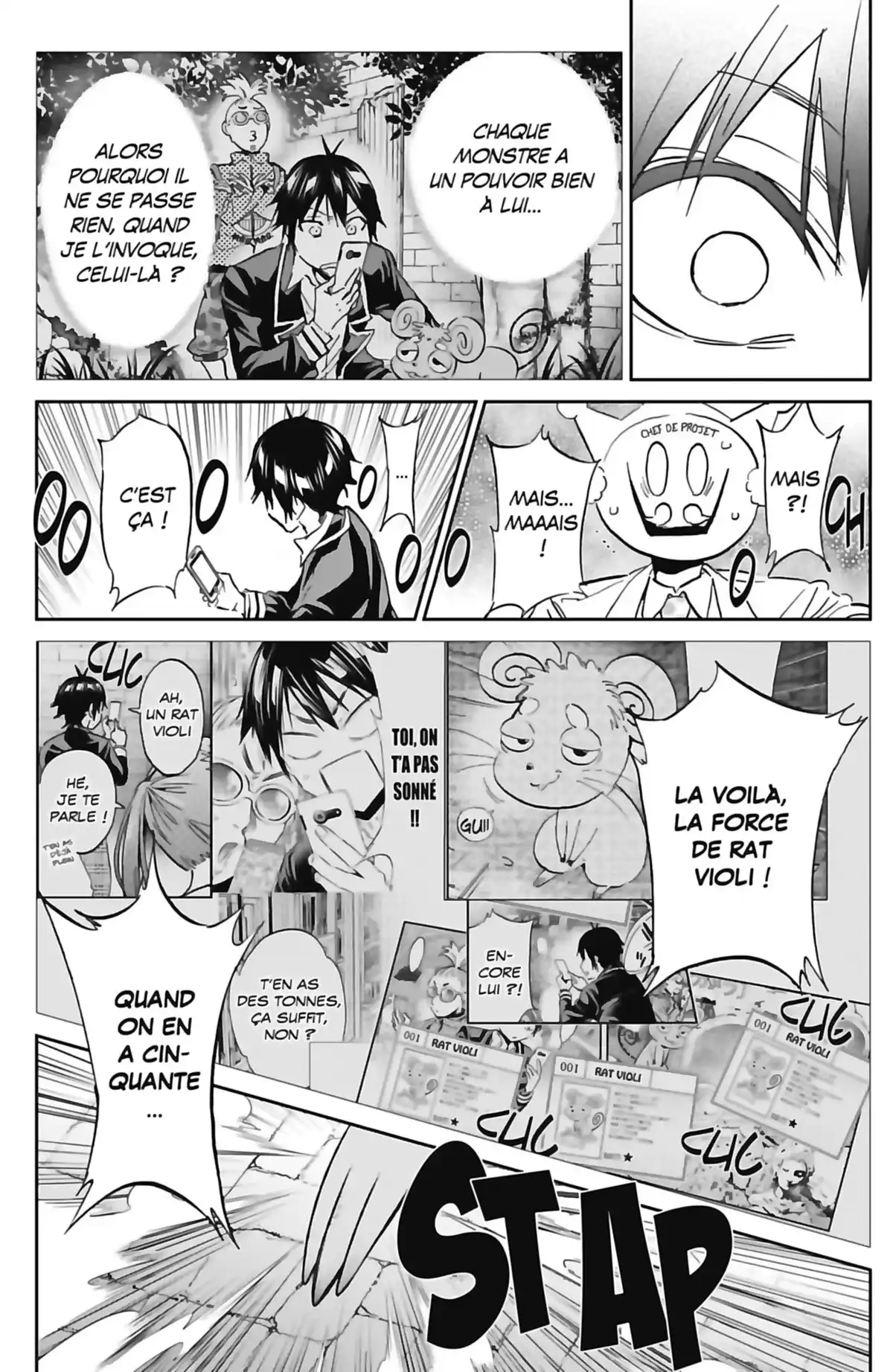Real Account Volume 15 page 75