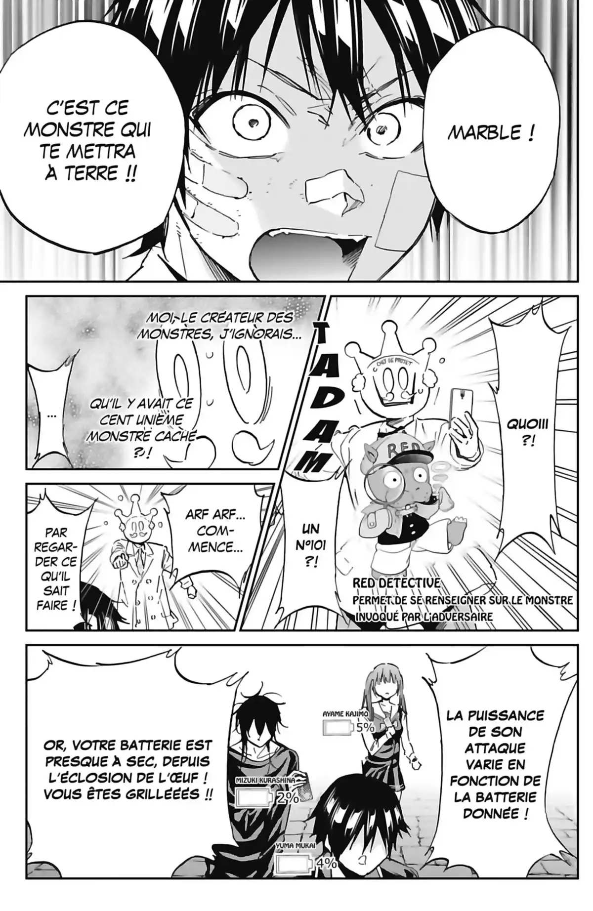 Real Account Volume 15 page 77