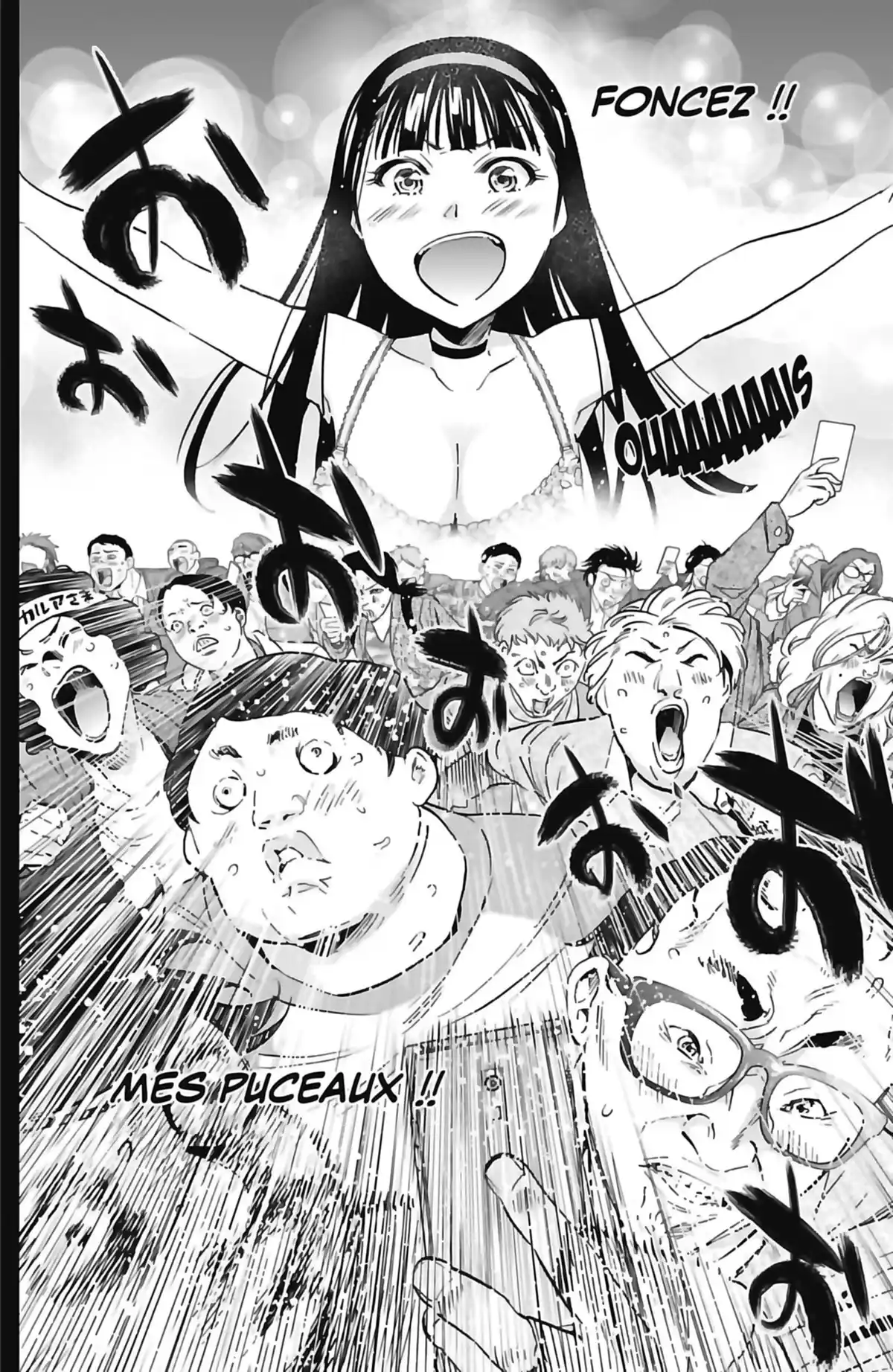 Real Account Volume 15 page 84