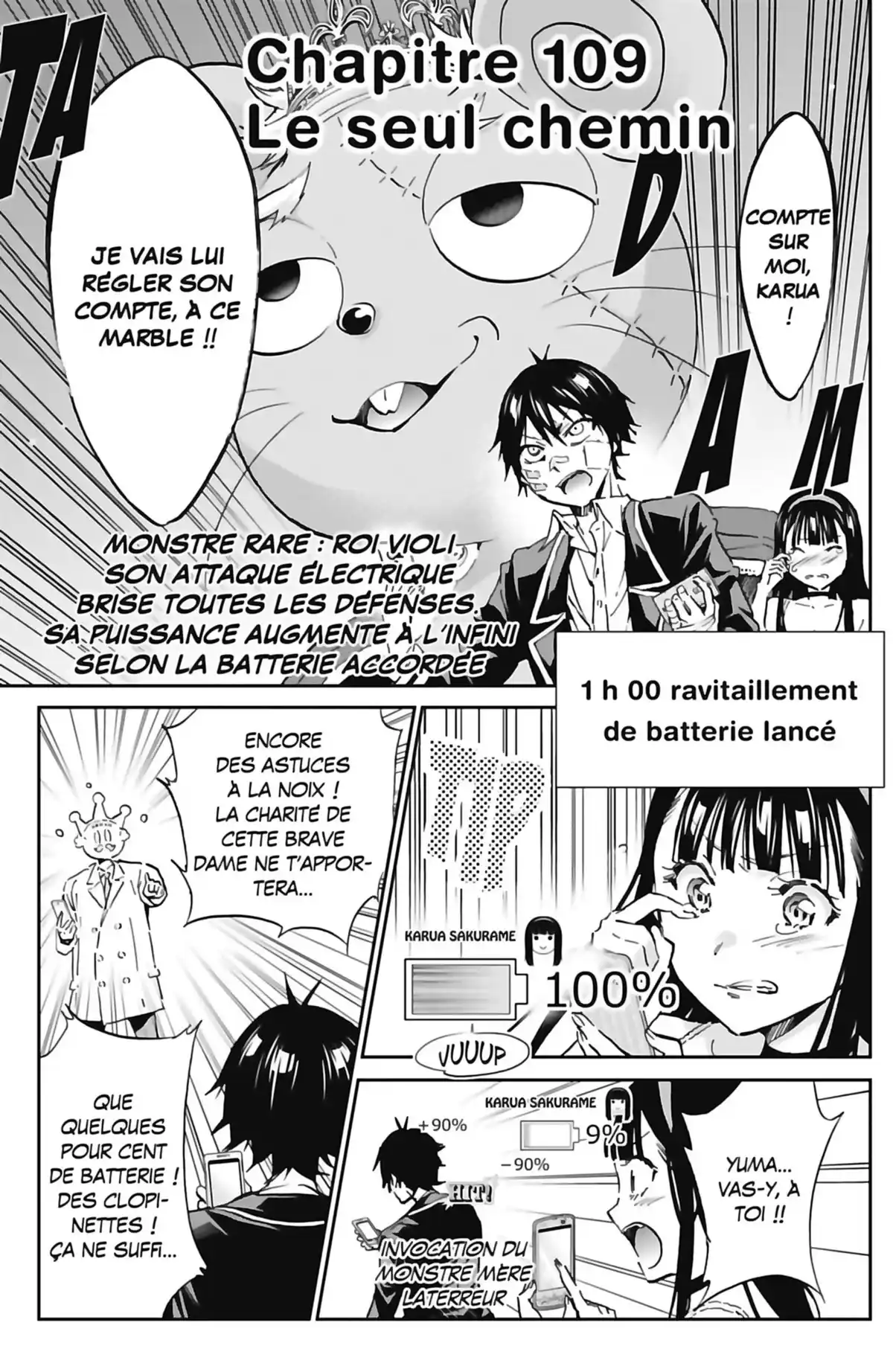 Real Account Volume 15 page 87