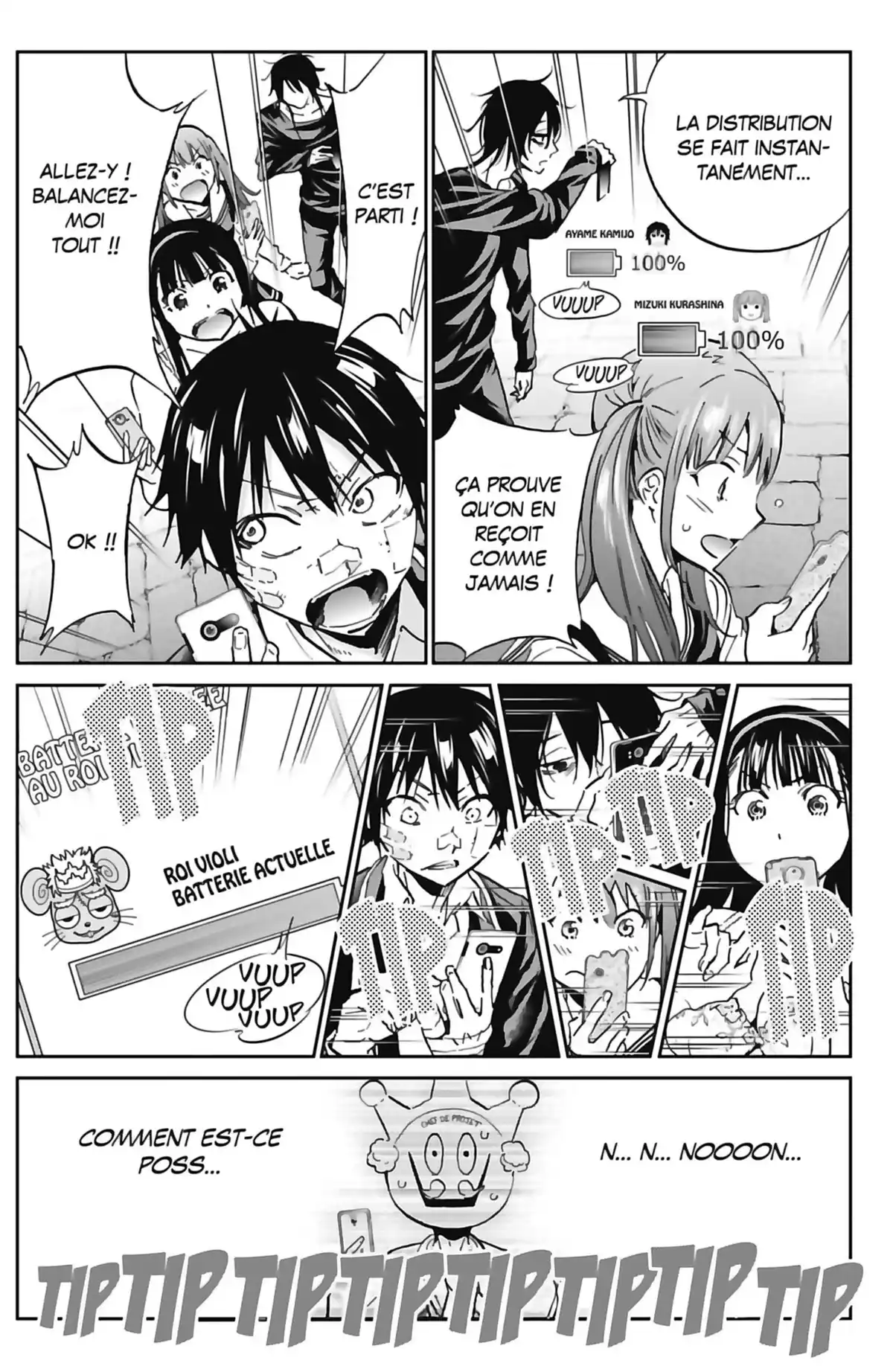 Real Account Volume 15 page 90