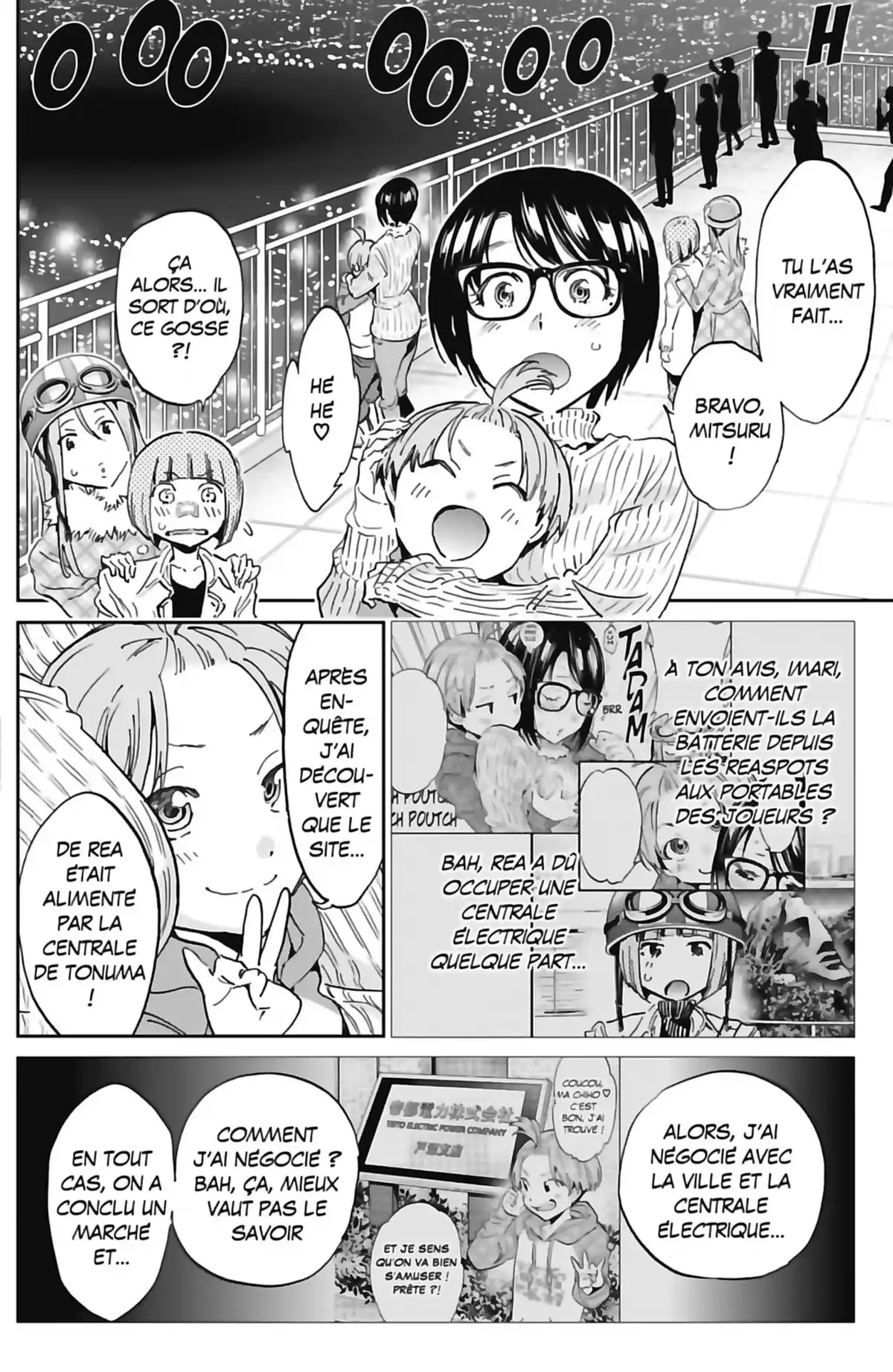 Real Account Volume 15 page 94