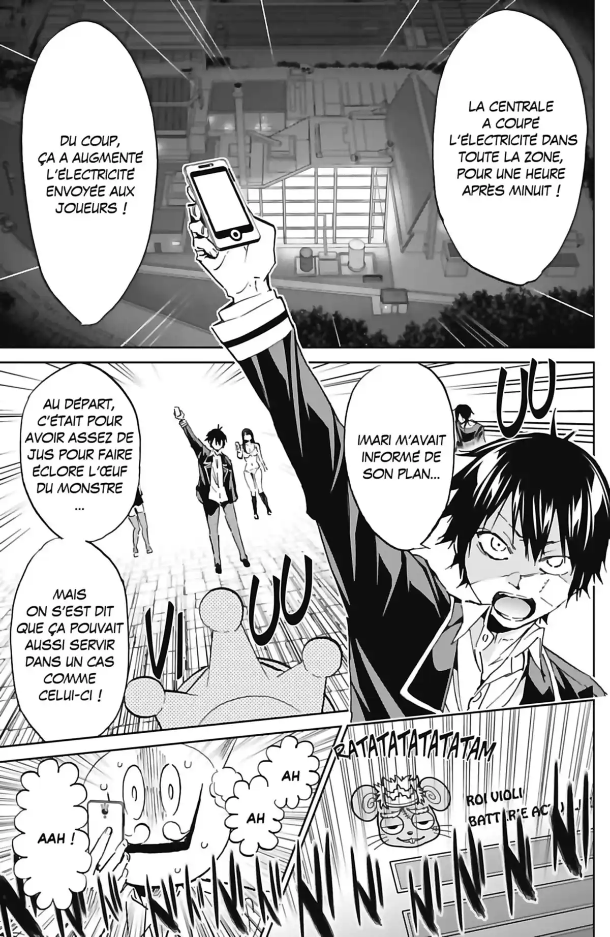 Real Account Volume 15 page 95