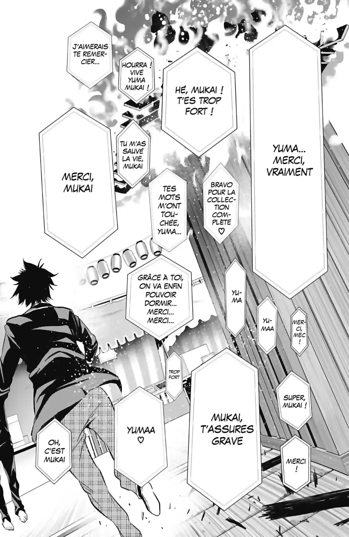 Real Account Volume 6 page 106