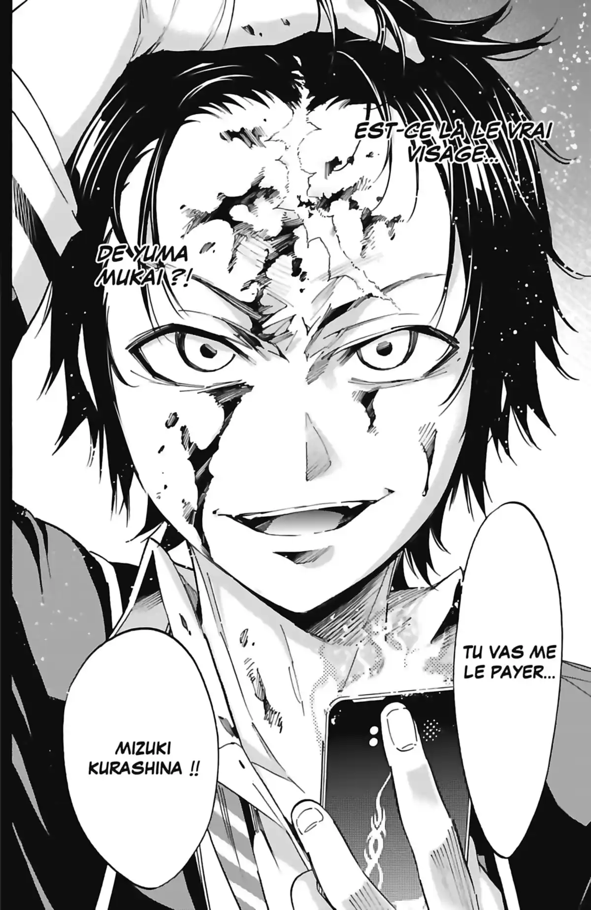 Real Account Volume 6 page 110