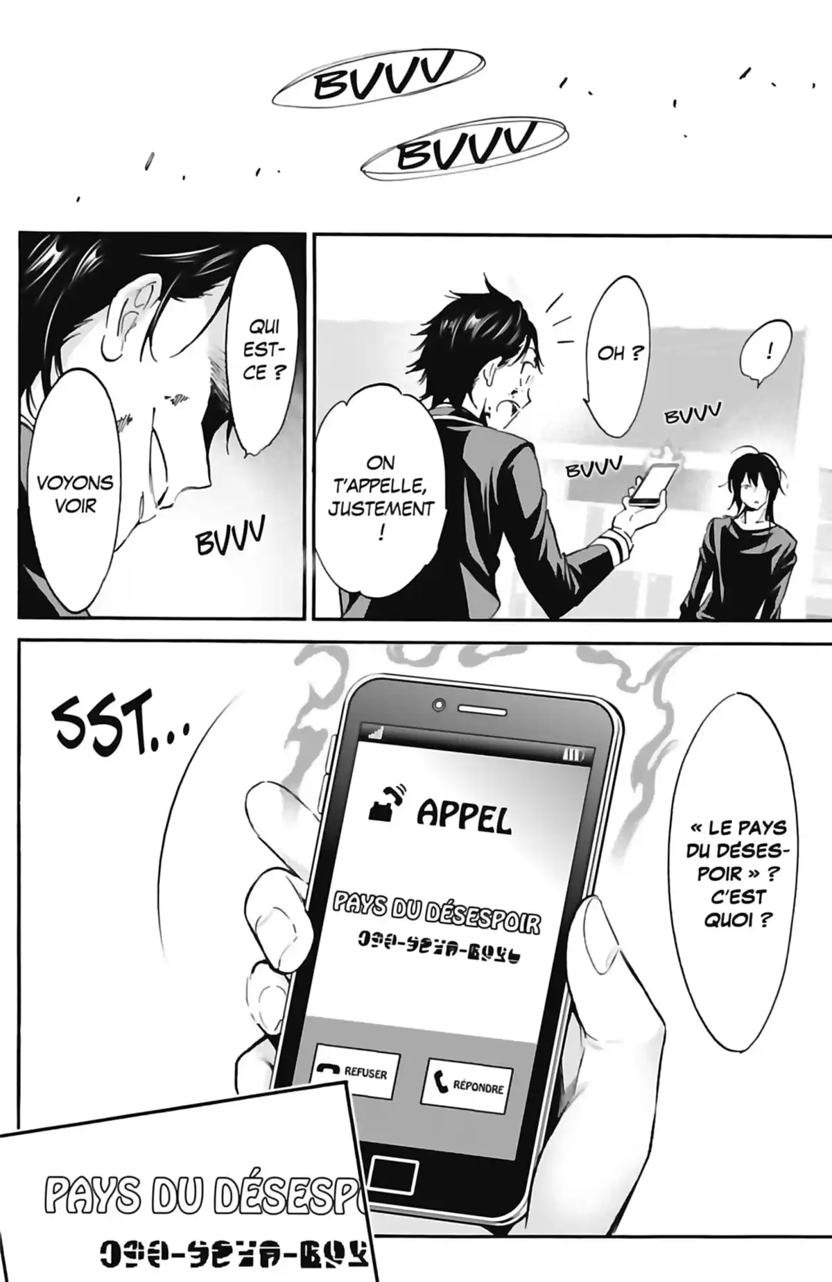 Real Account Volume 6 page 118