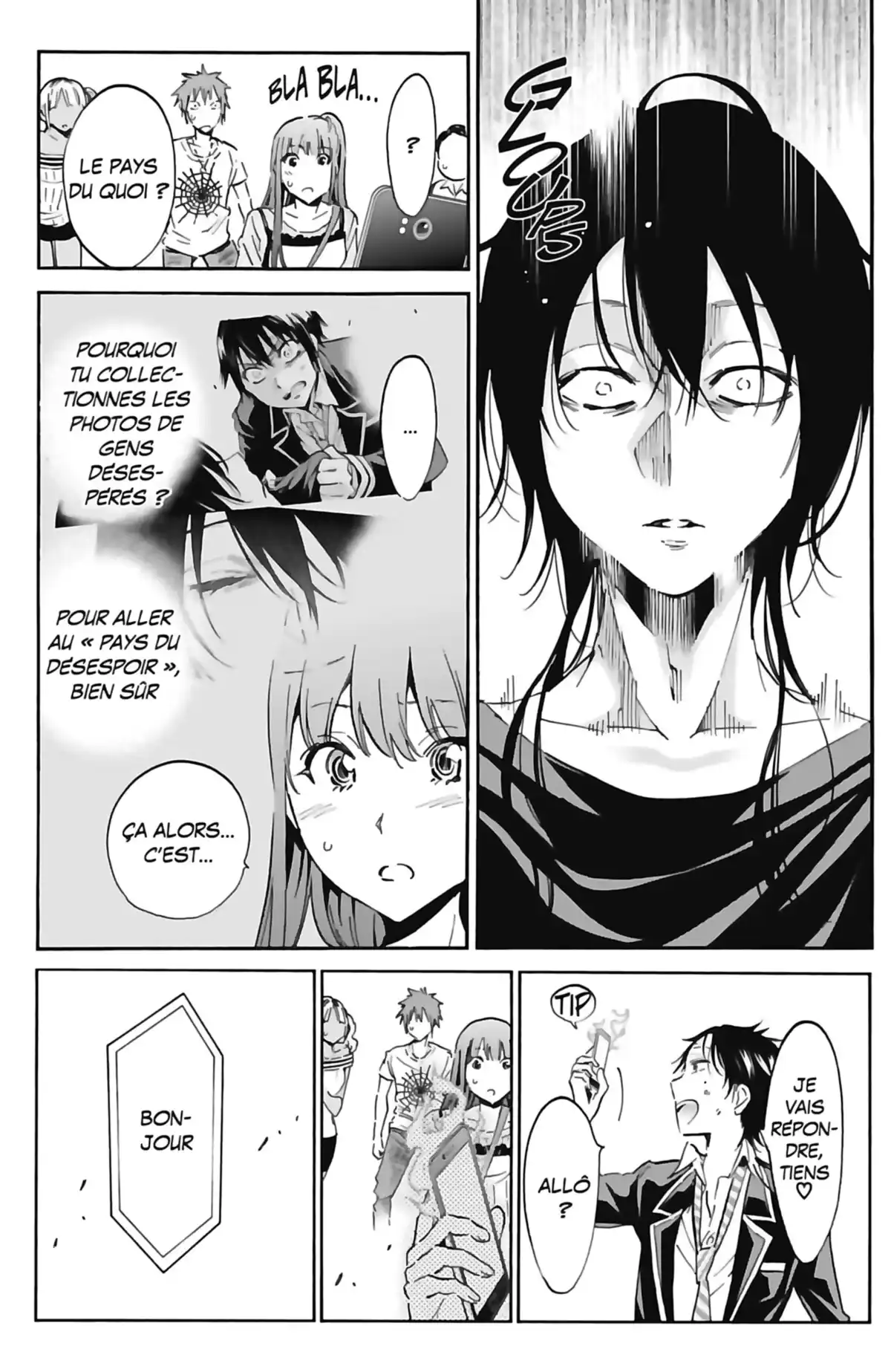 Real Account Volume 6 page 119