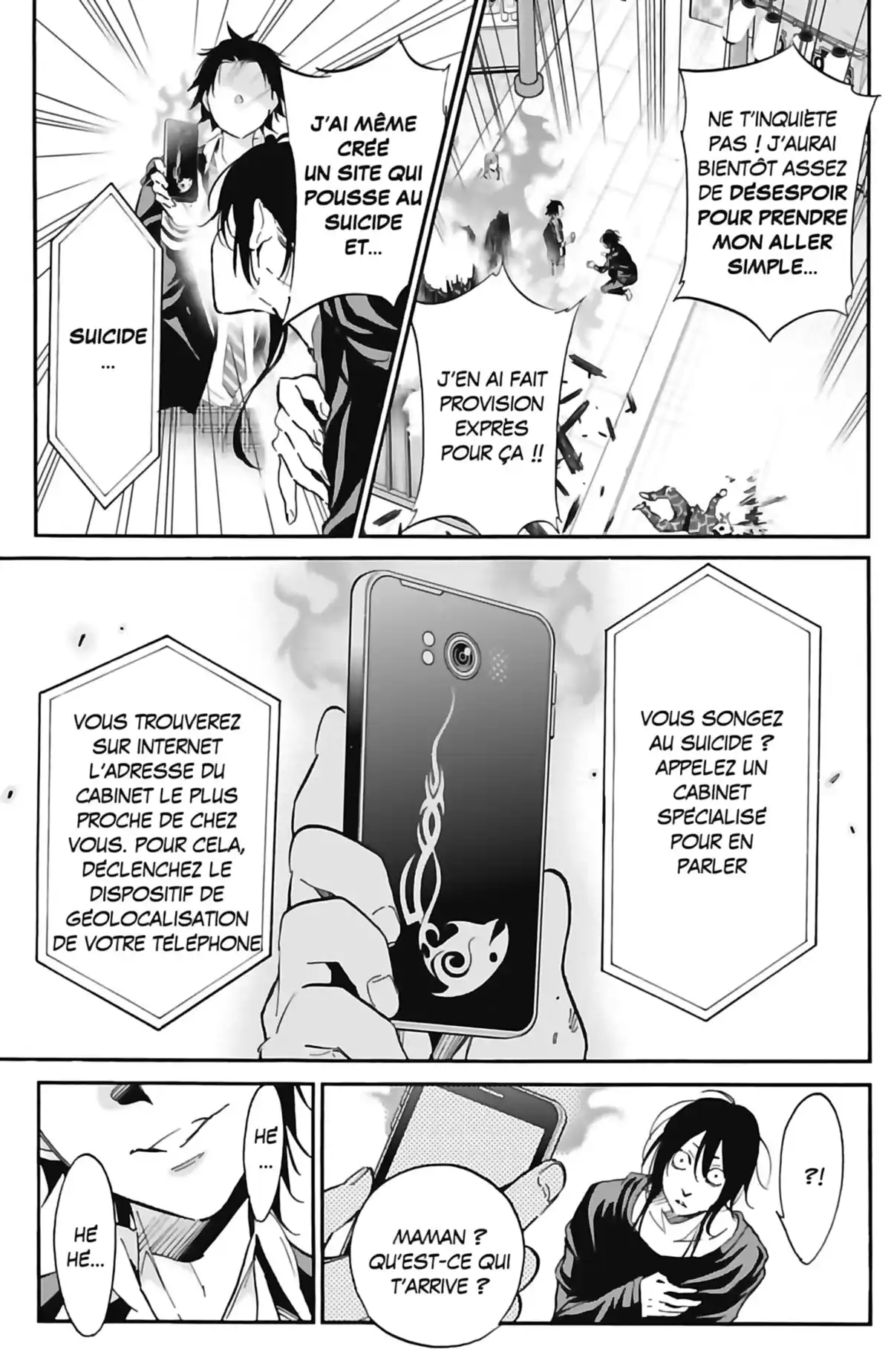 Real Account Volume 6 page 123