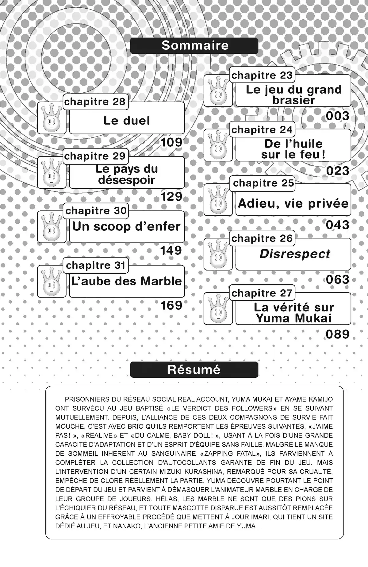 Real Account Volume 6 page 4