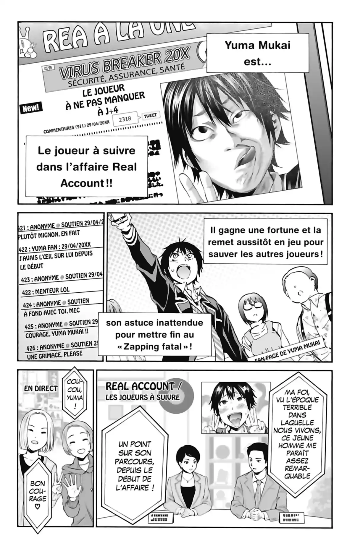 Real Account Volume 6 page 5