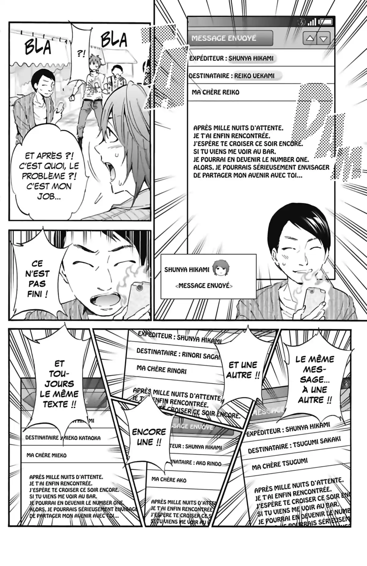 Real Account Volume 6 page 50