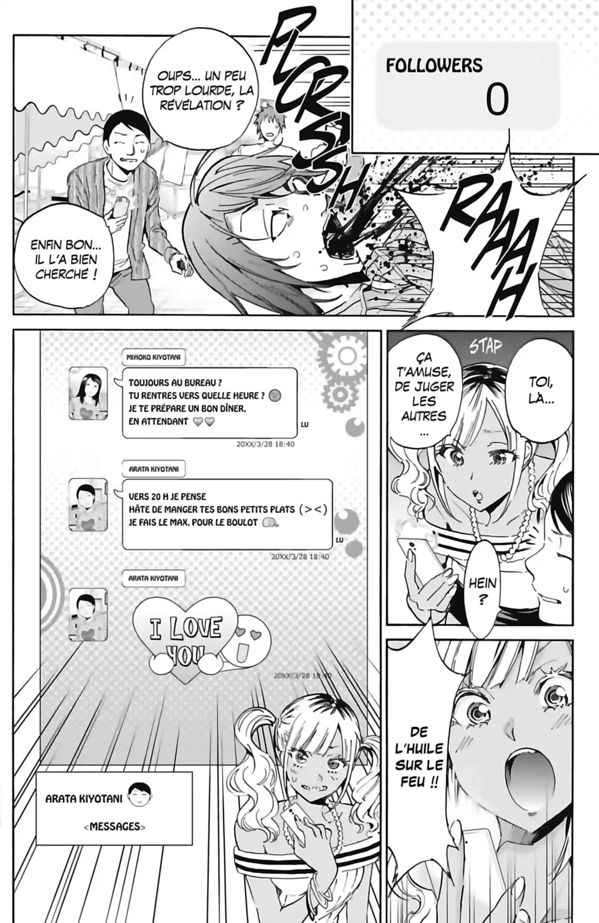 Real Account Volume 6 page 52