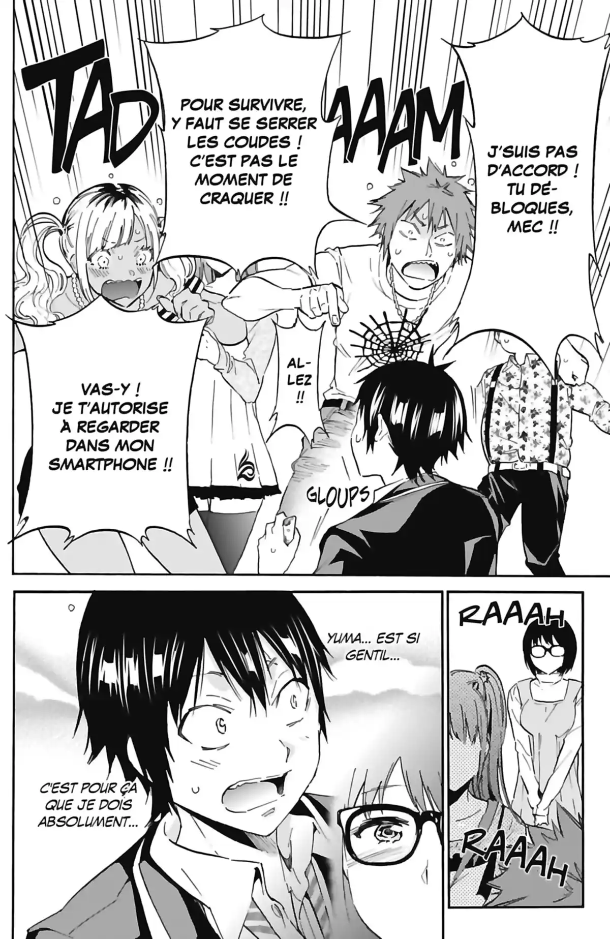 Real Account Volume 6 page 60