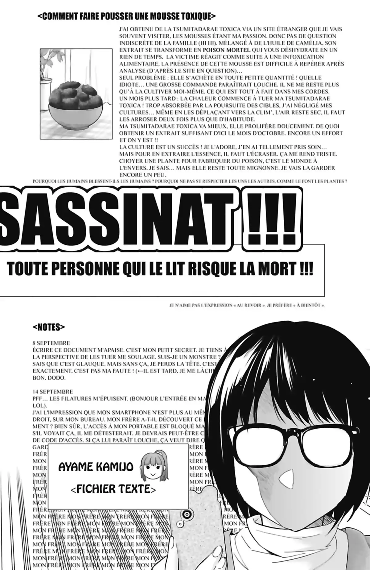Real Account Volume 6 page 62