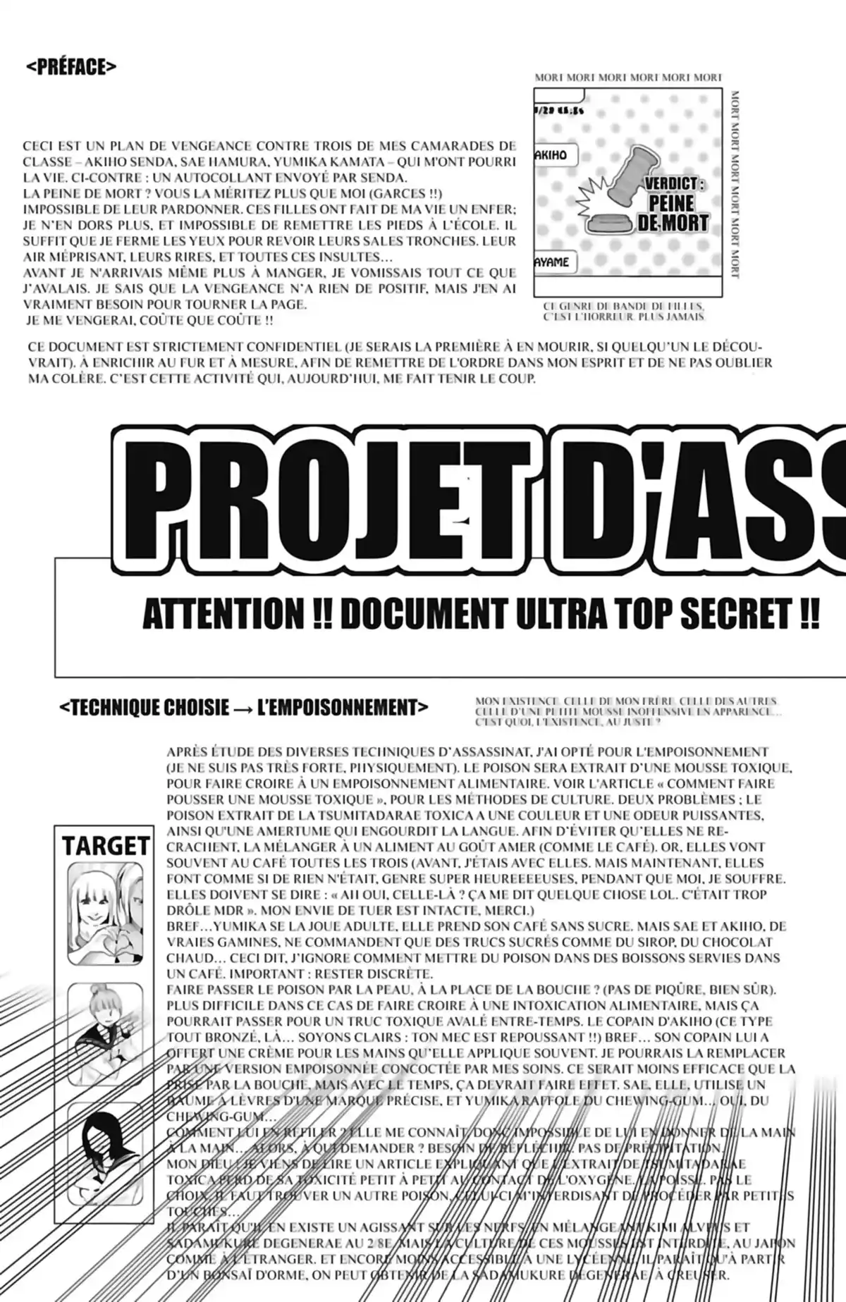 Real Account Volume 6 page 63