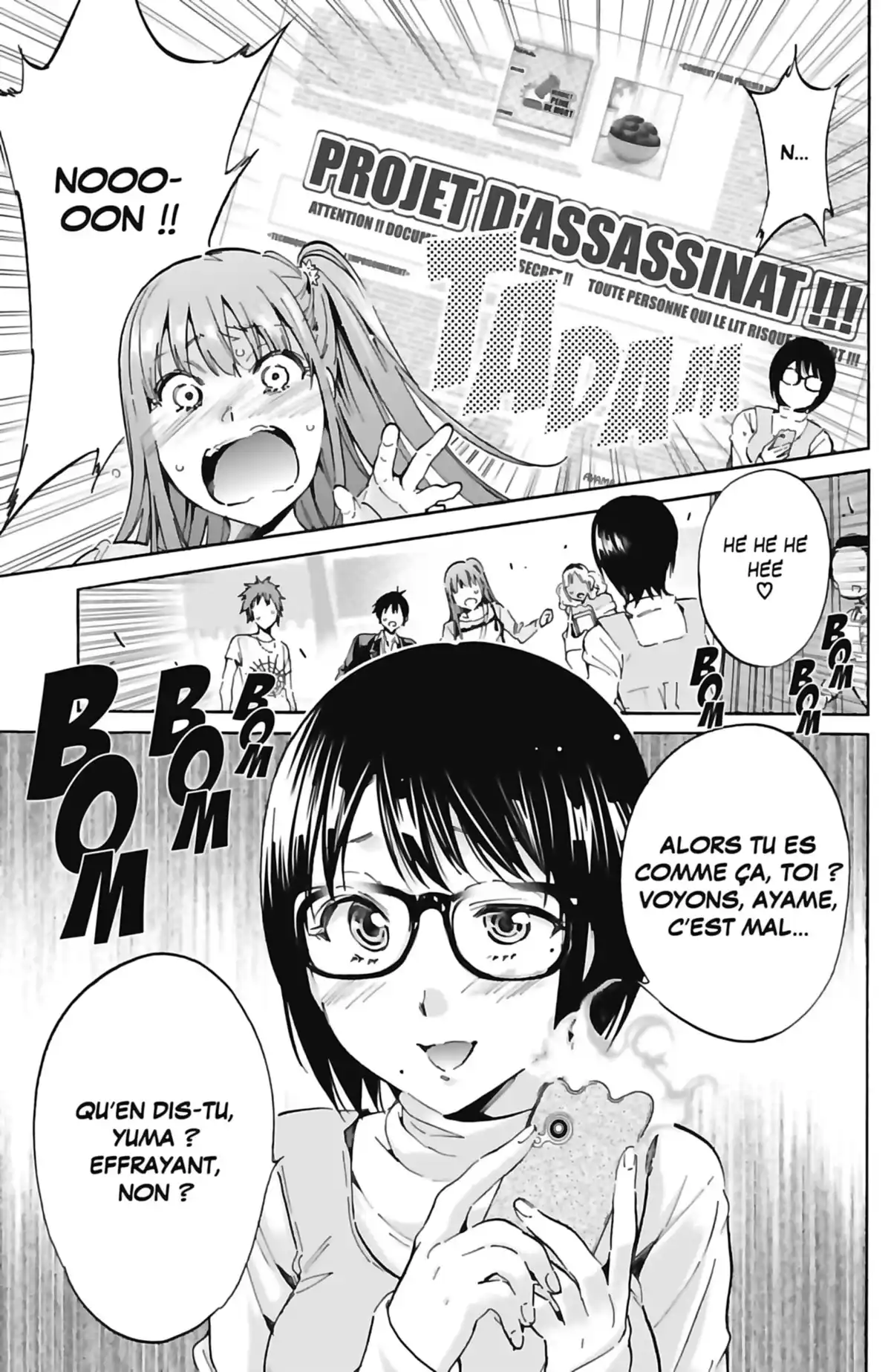 Real Account Volume 6 page 67