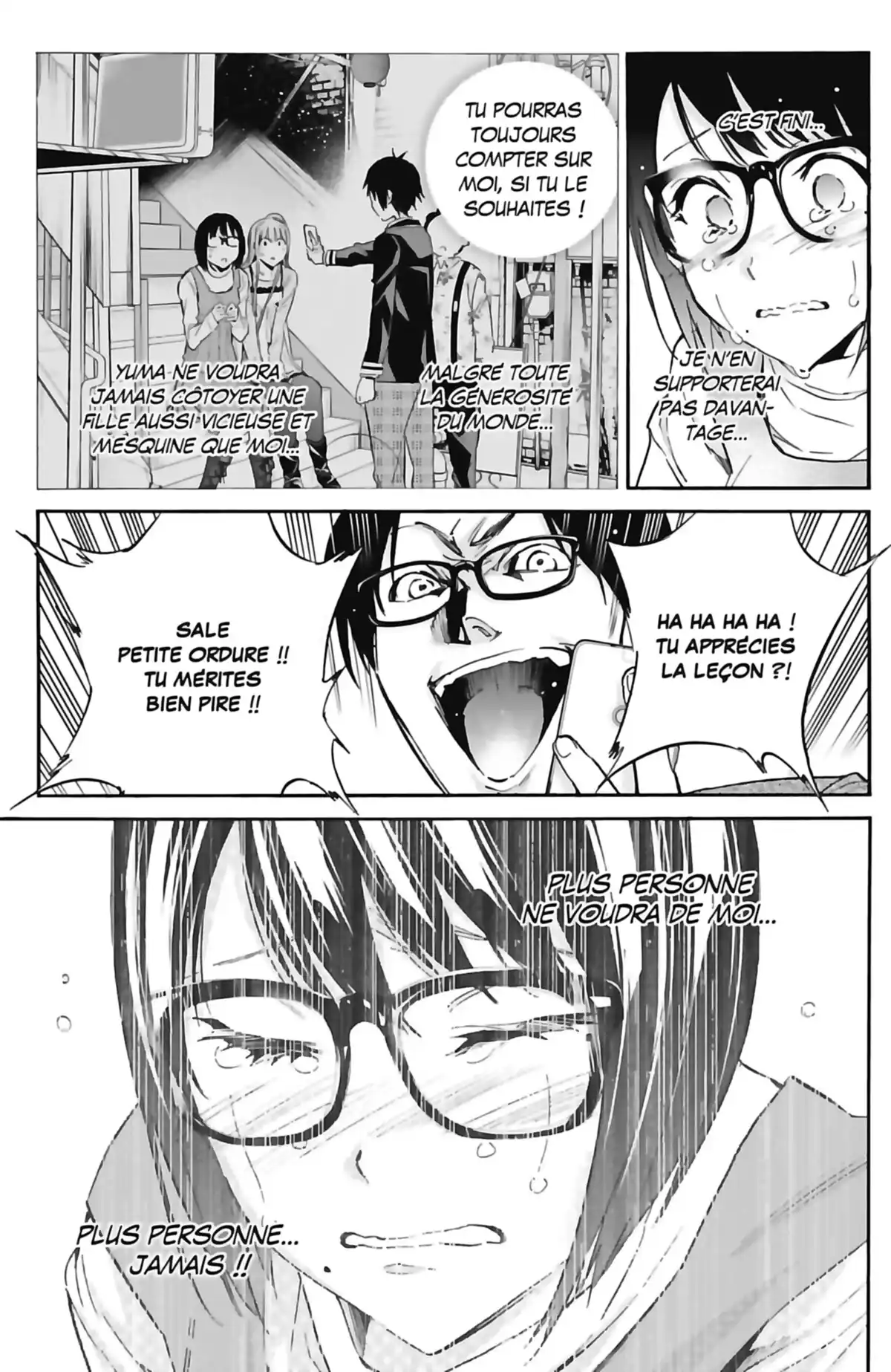 Real Account Volume 6 page 79