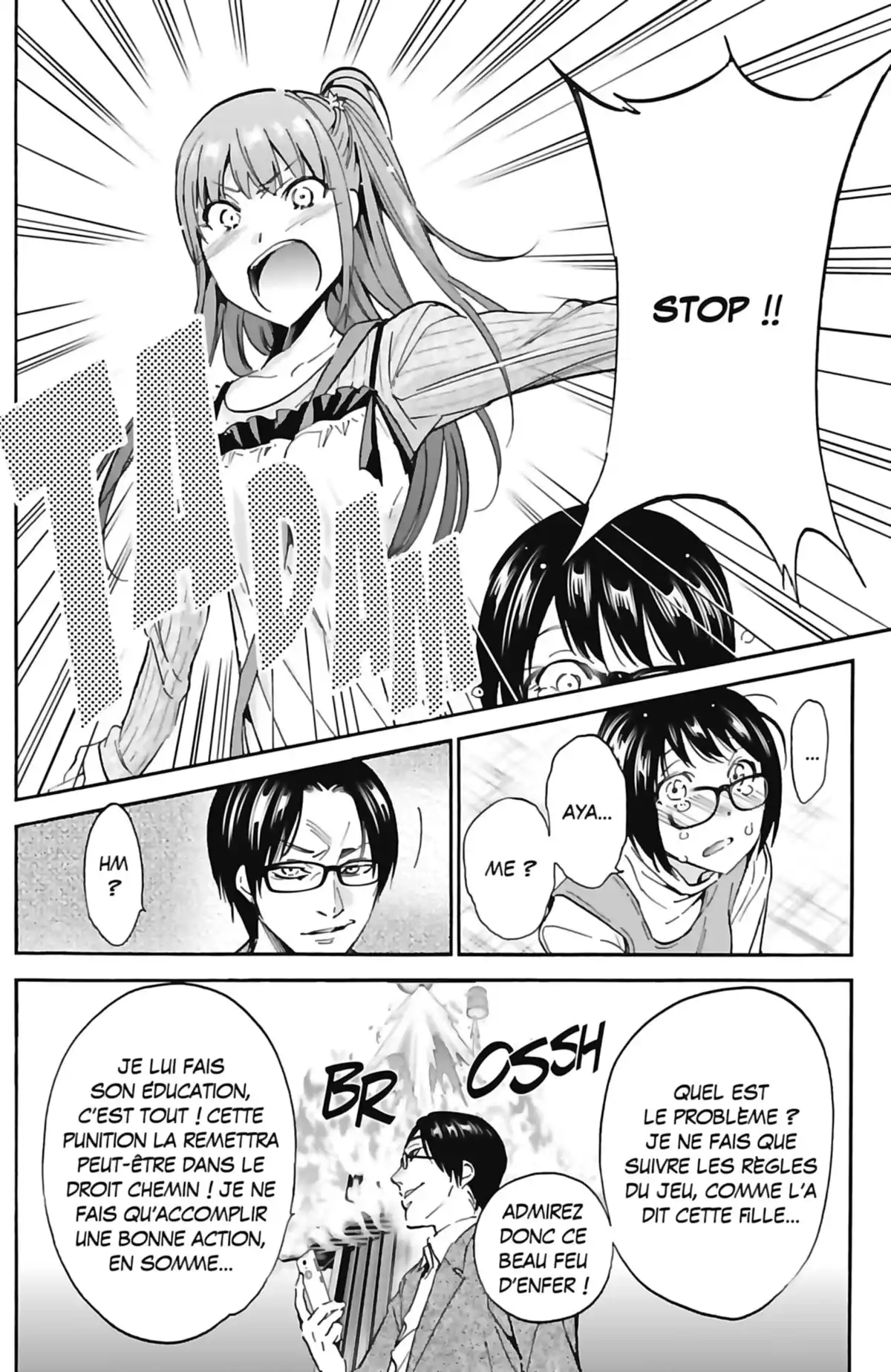 Real Account Volume 6 page 80