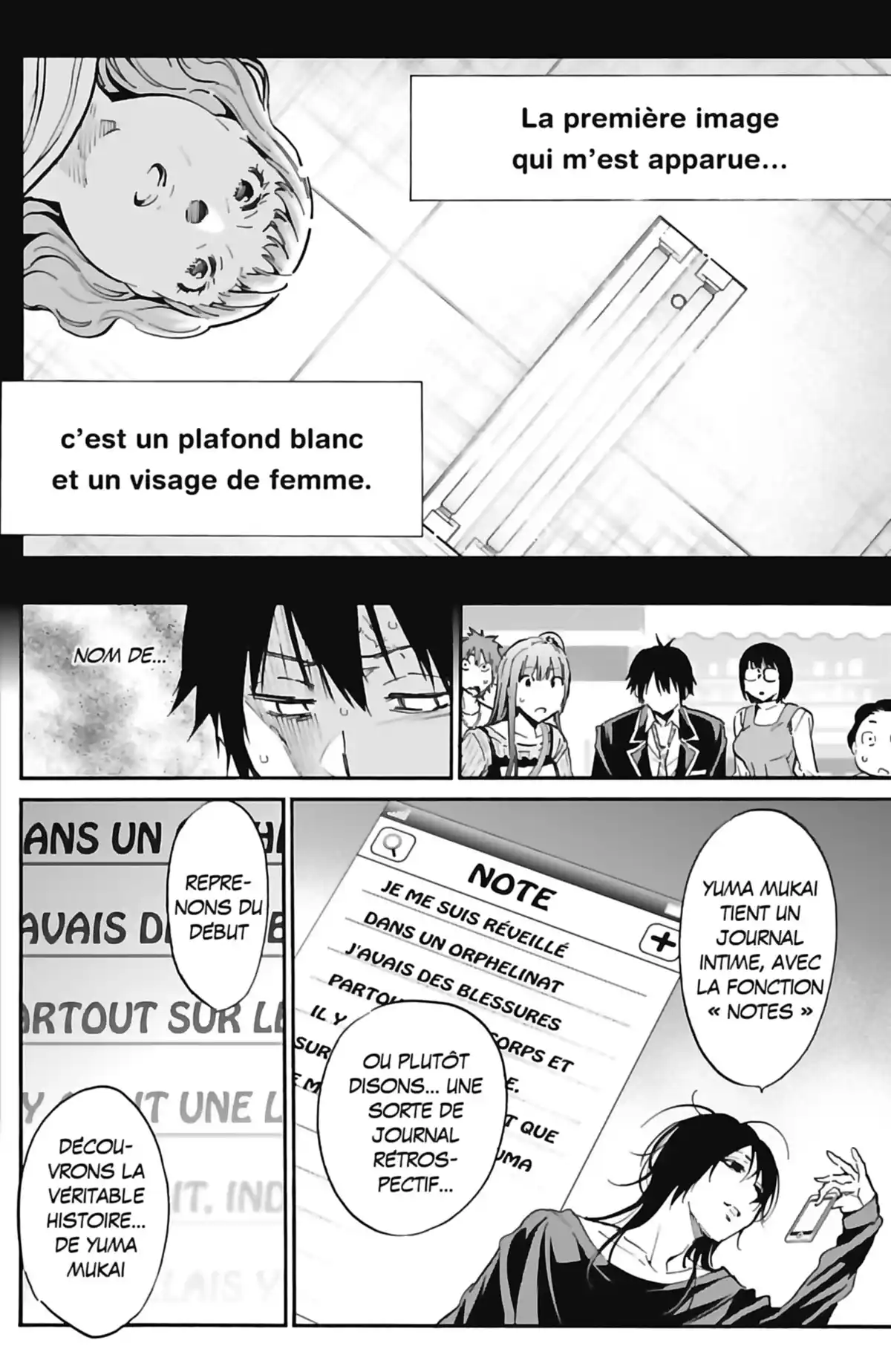 Real Account Volume 6 page 96