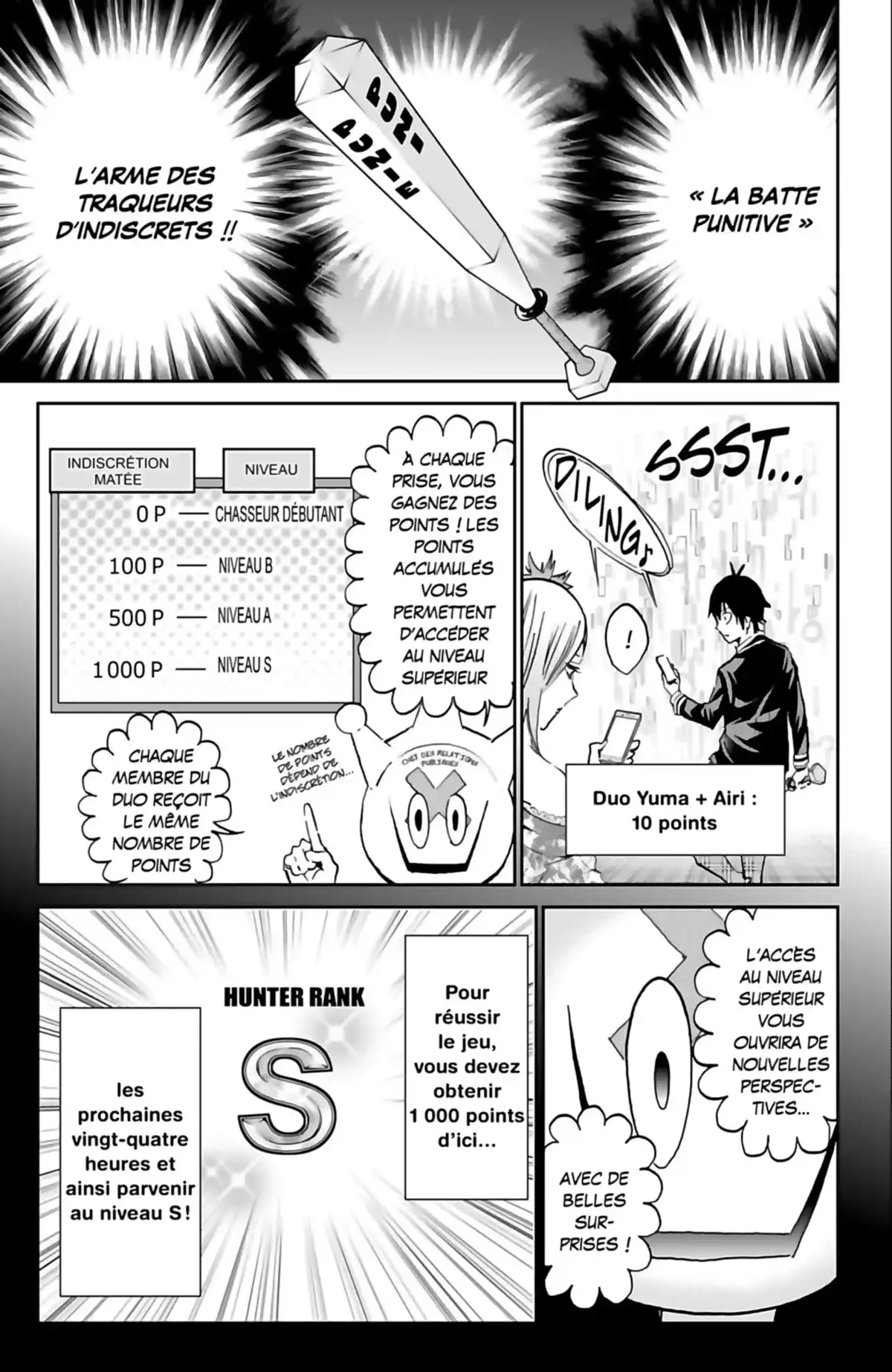 Real Account Volume 16 page 13