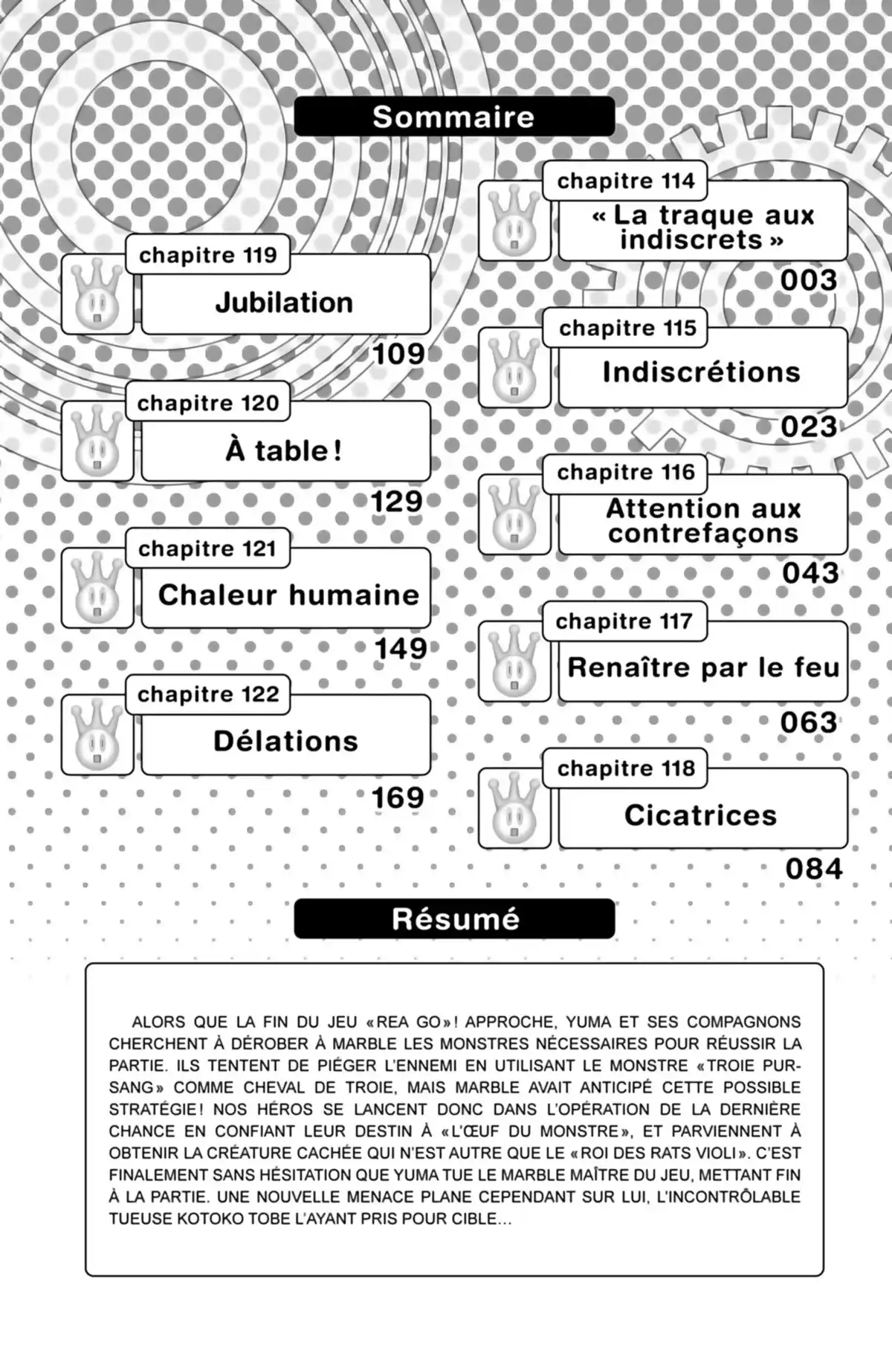 Real Account Volume 16 page 4