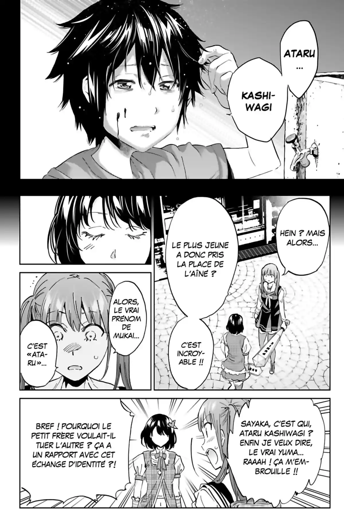 Real Account Volume 16 page 58
