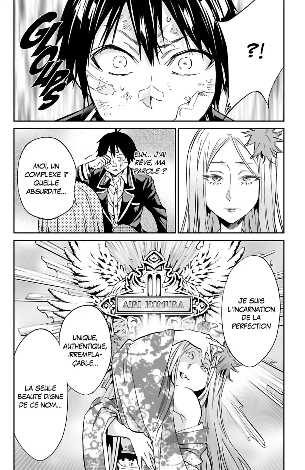 Real Account Volume 16 page 63