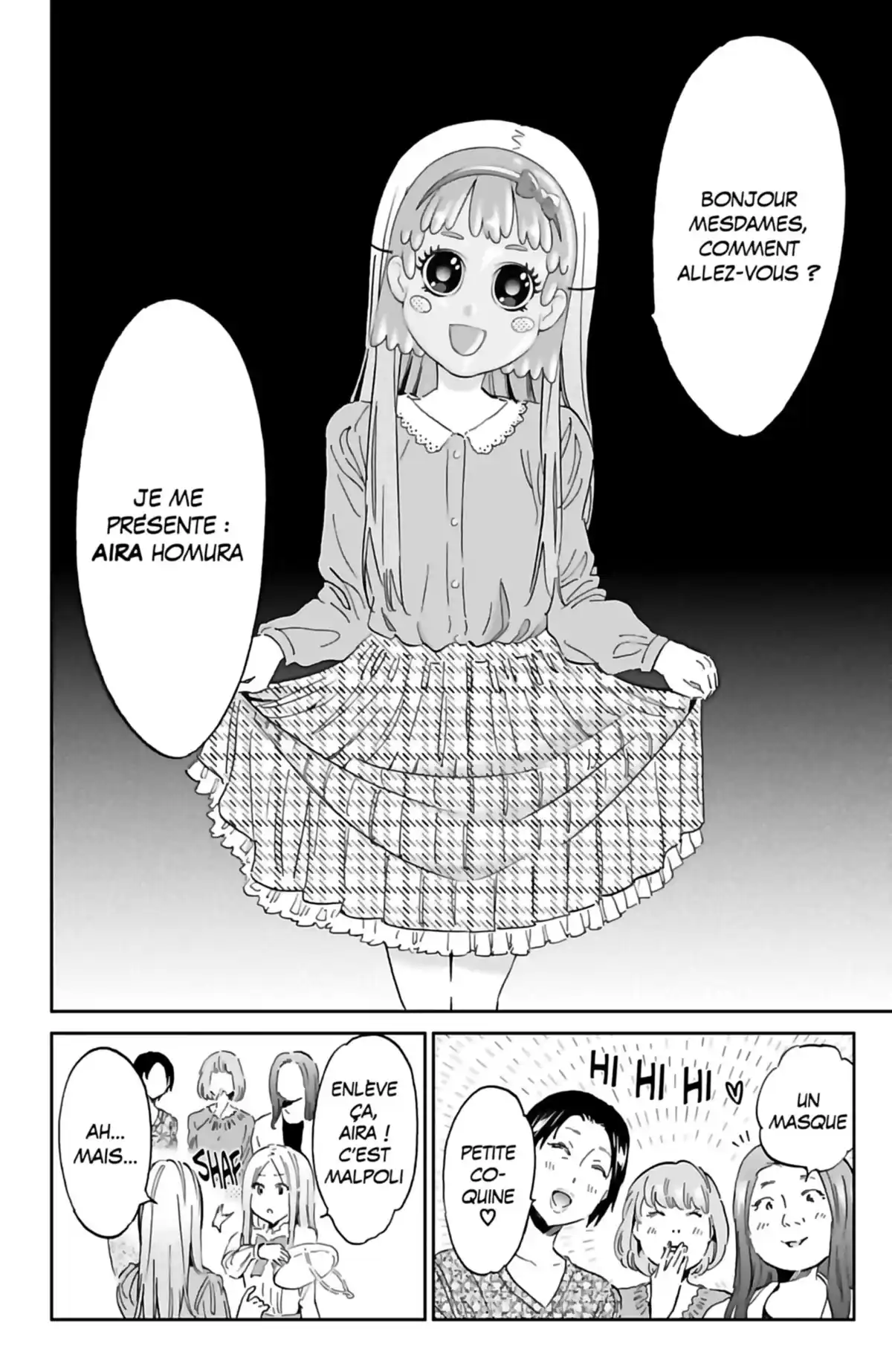 Real Account Volume 16 page 66