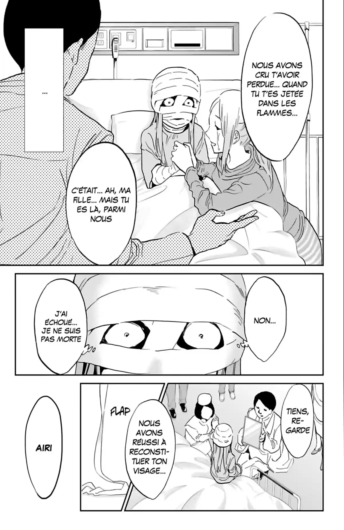 Real Account Volume 16 page 73