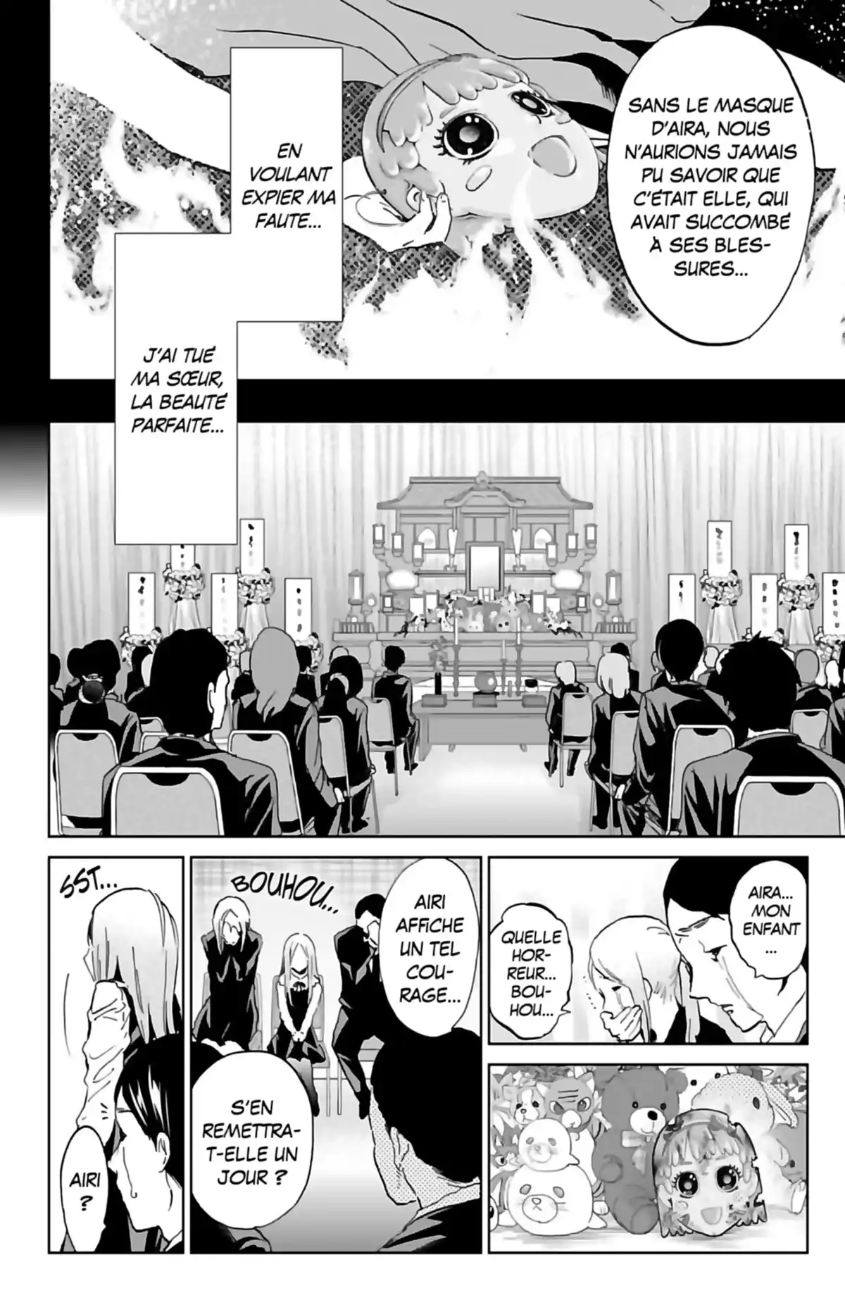 Real Account Volume 16 page 76