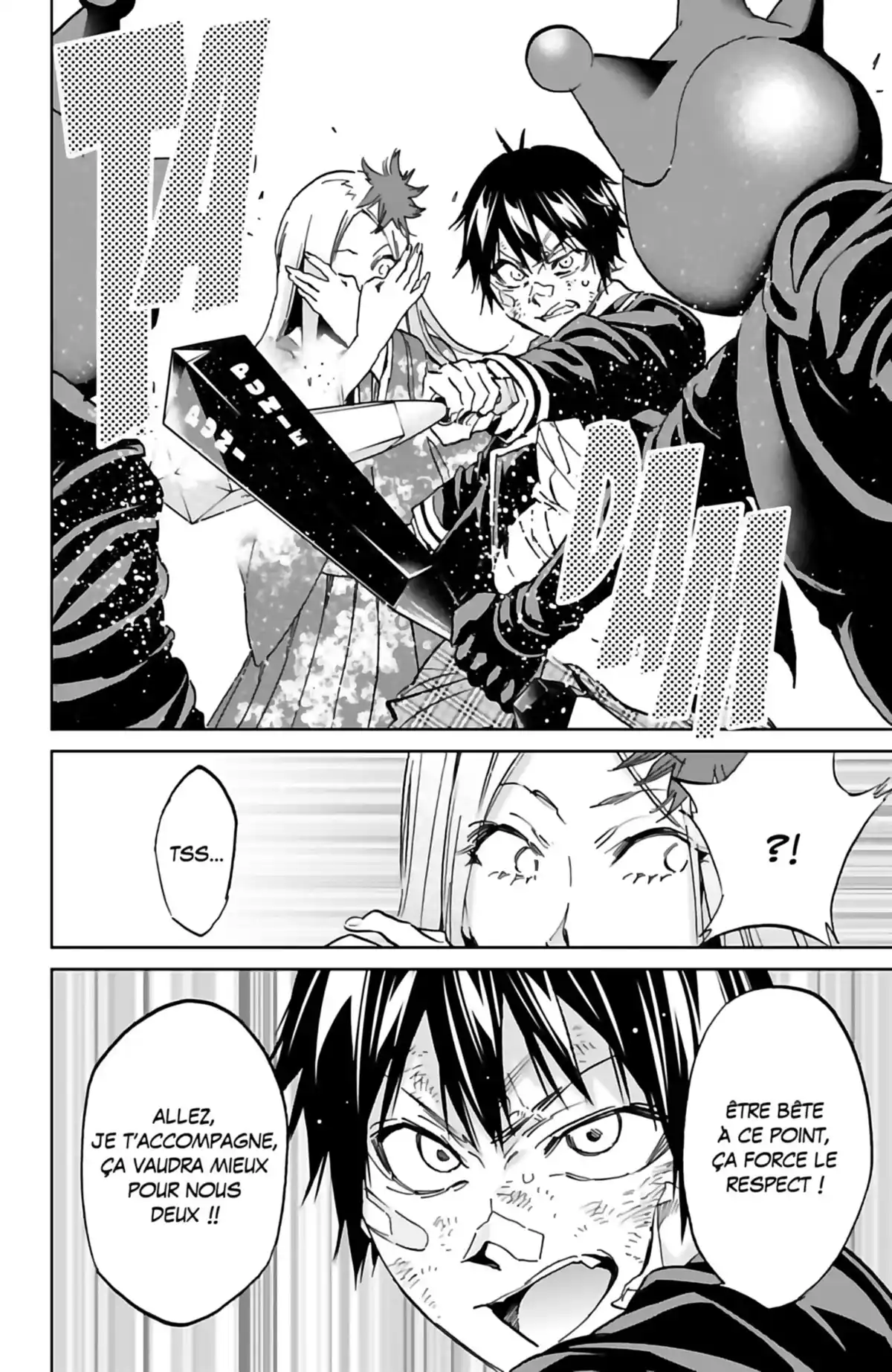 Real Account Volume 16 page 84
