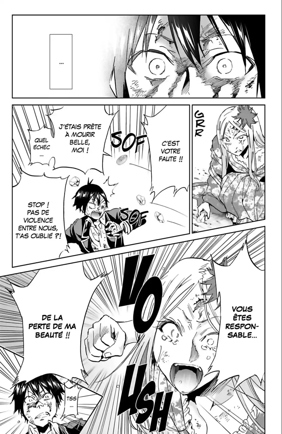 Real Account Volume 16 page 97