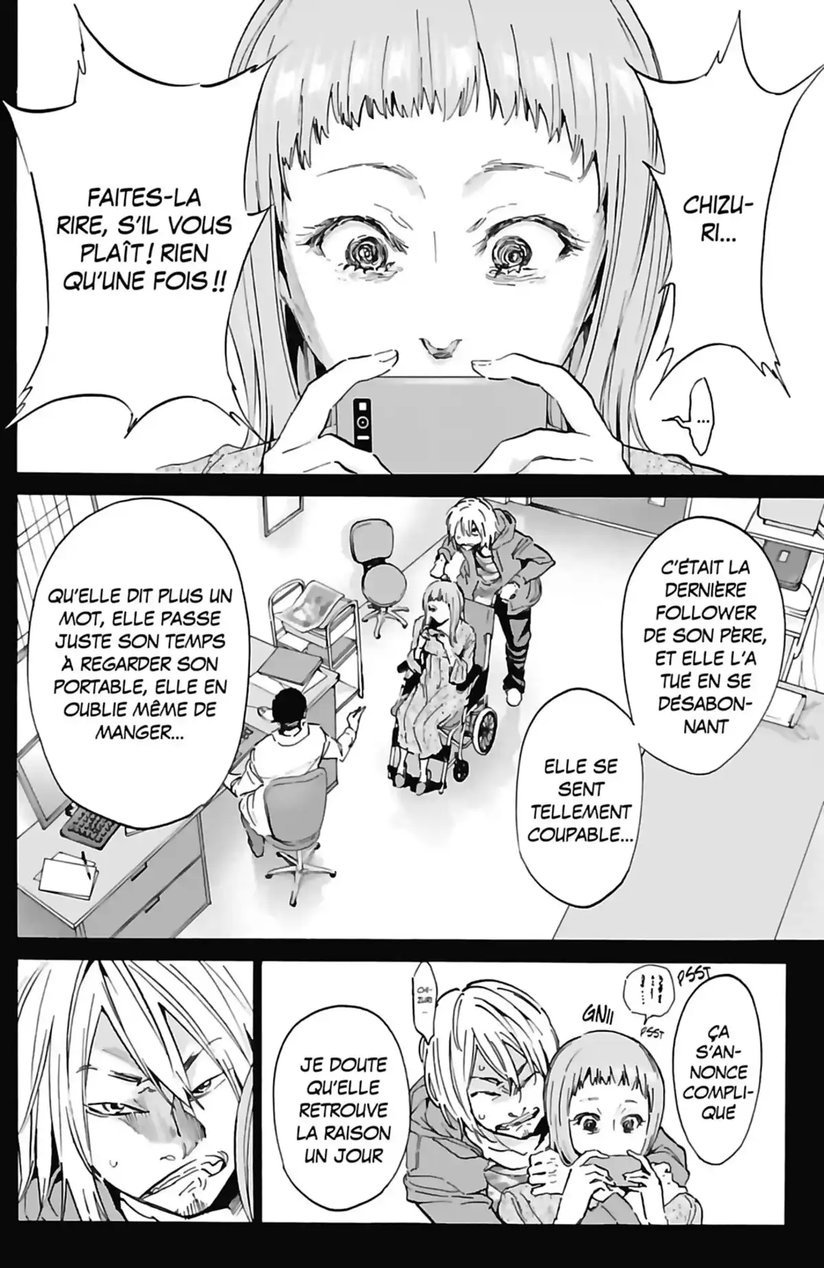 Real Account Volume 11 page 16