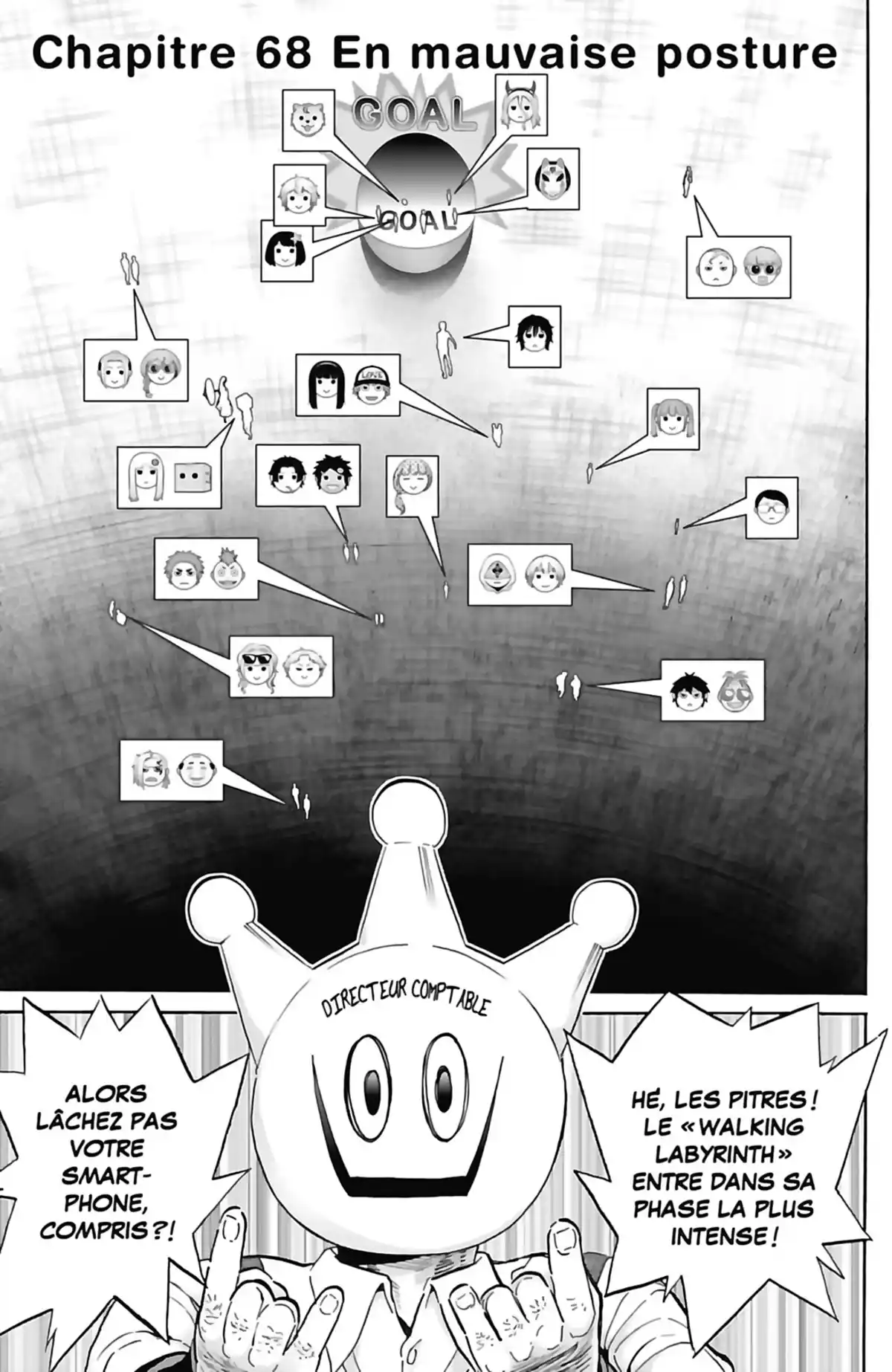 Real Account Volume 11 page 25