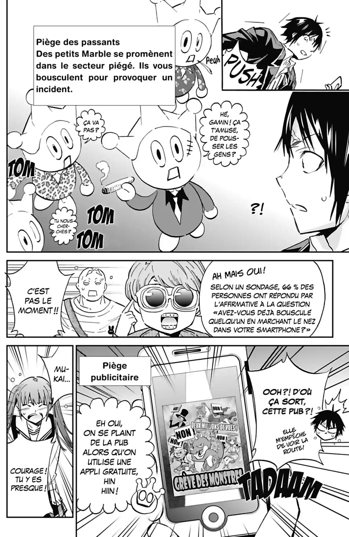 Real Account Volume 11 page 46