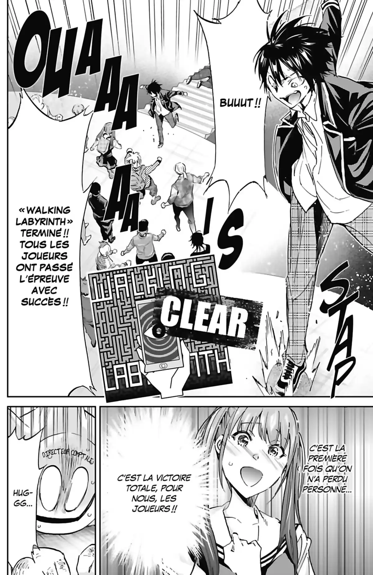 Real Account Volume 11 page 78