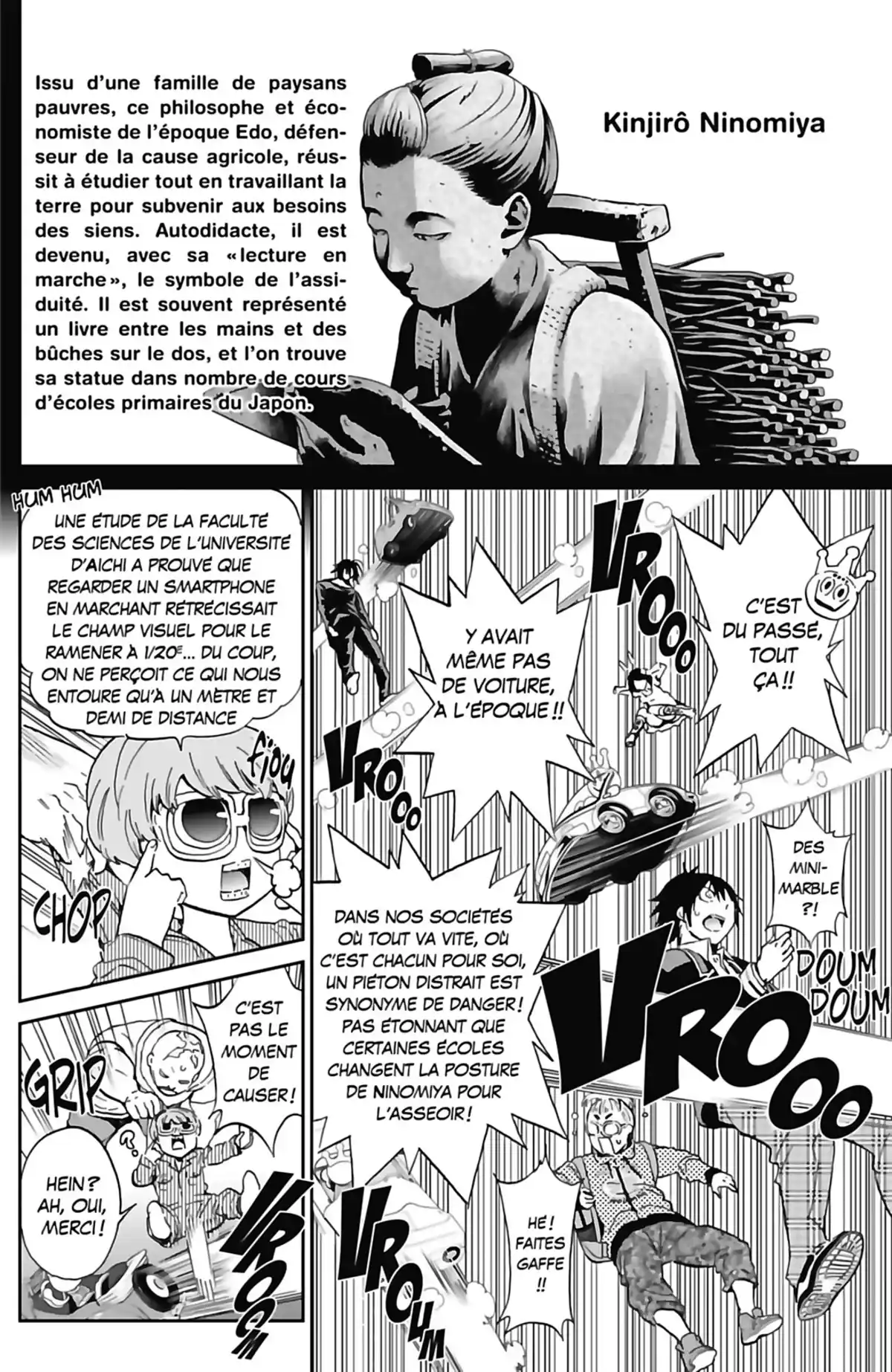 Real Account Volume 11 page 8