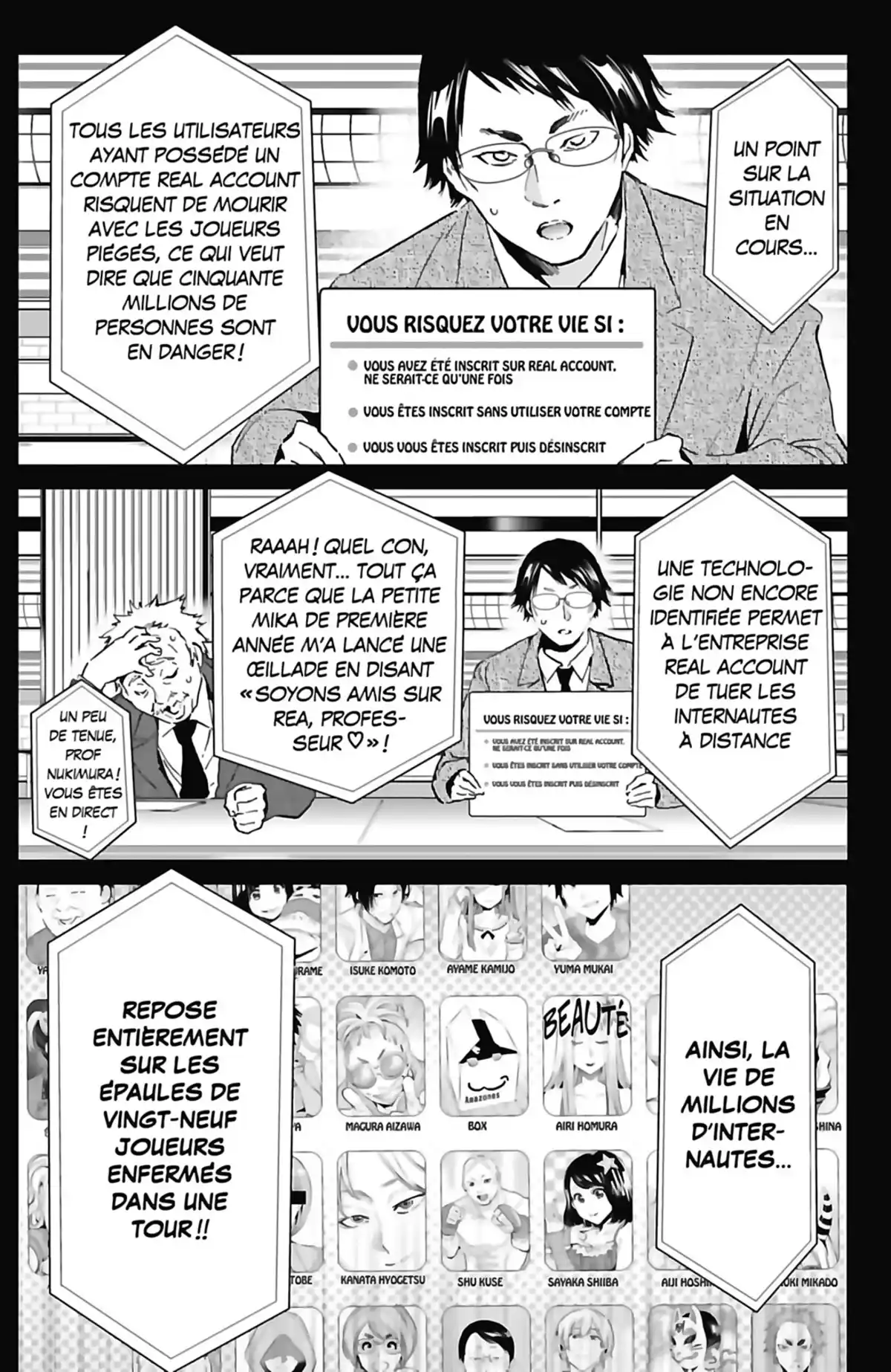 Real Account Volume 11 page 80