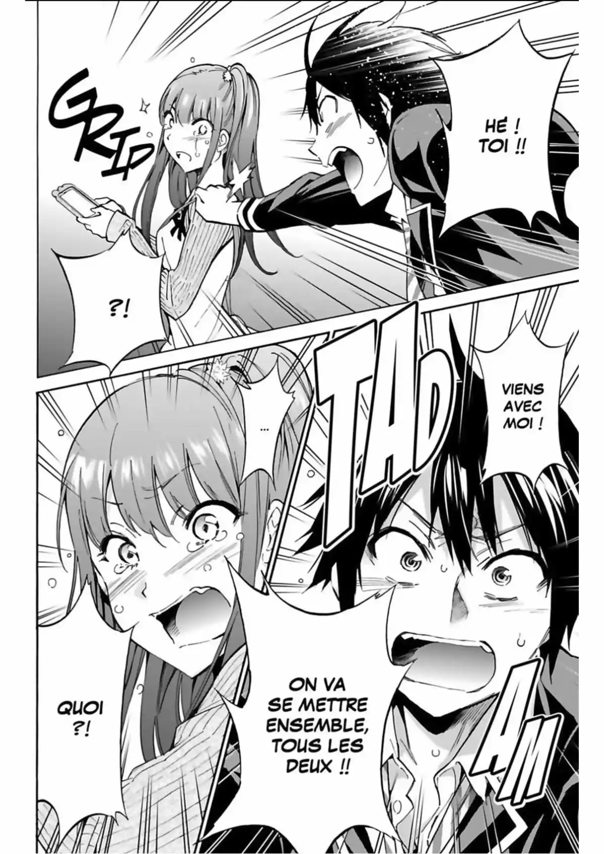 Real Account Volume 3 page 59