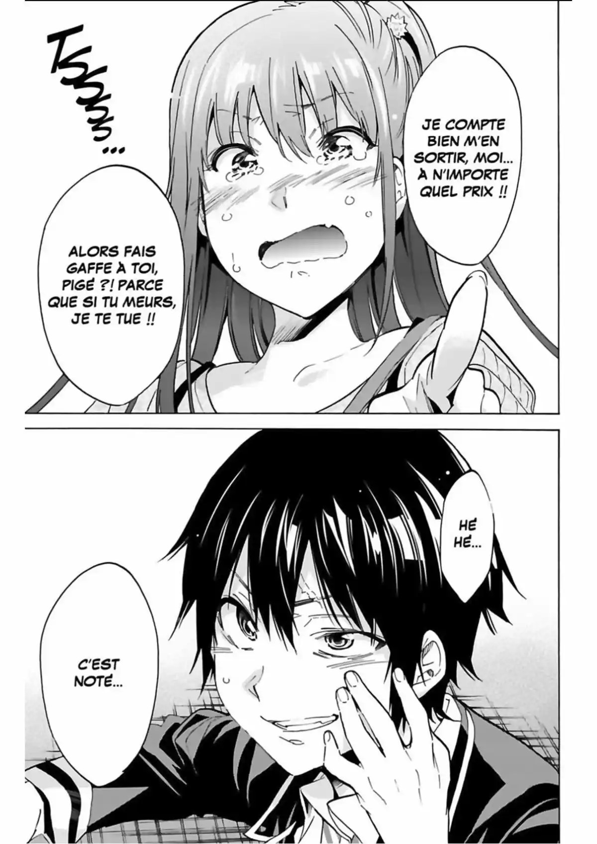 Real Account Volume 3 page 72