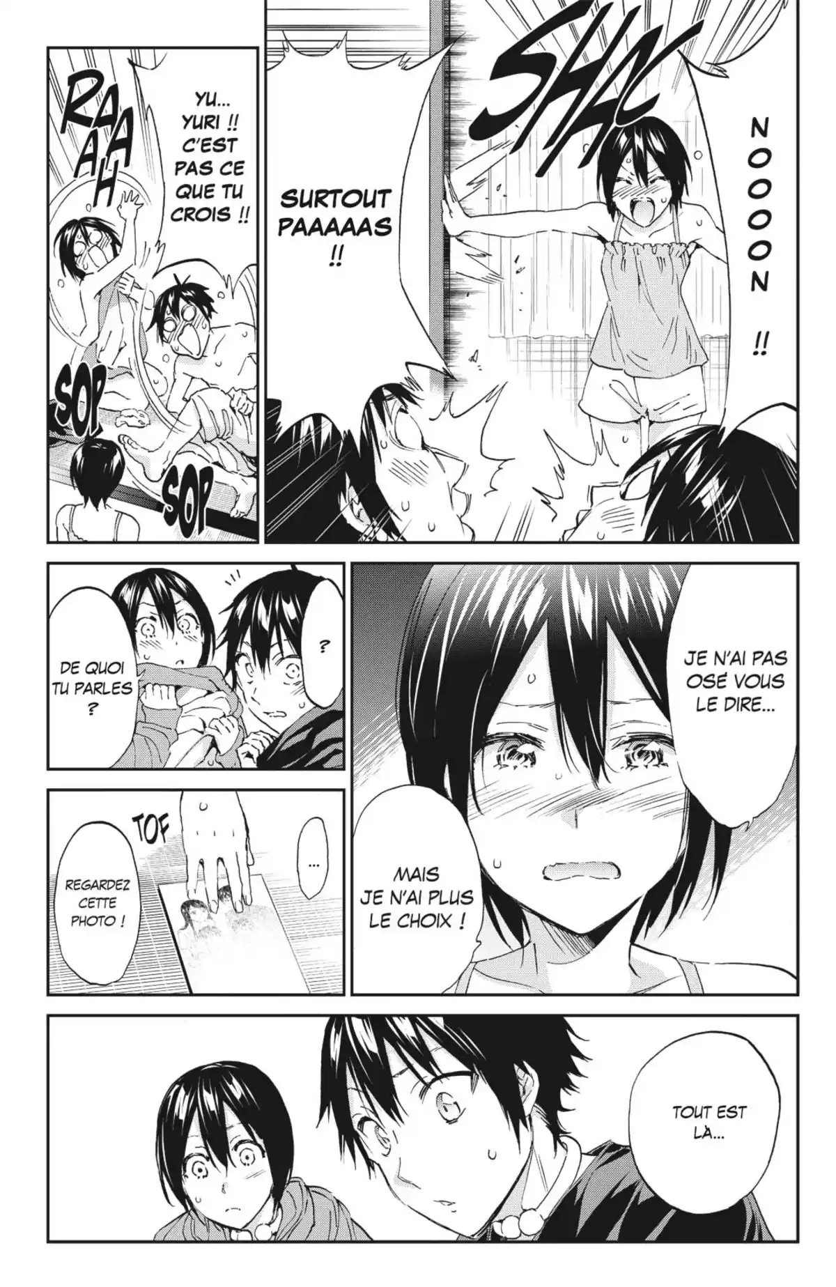 Real Account Volume 22 page 100