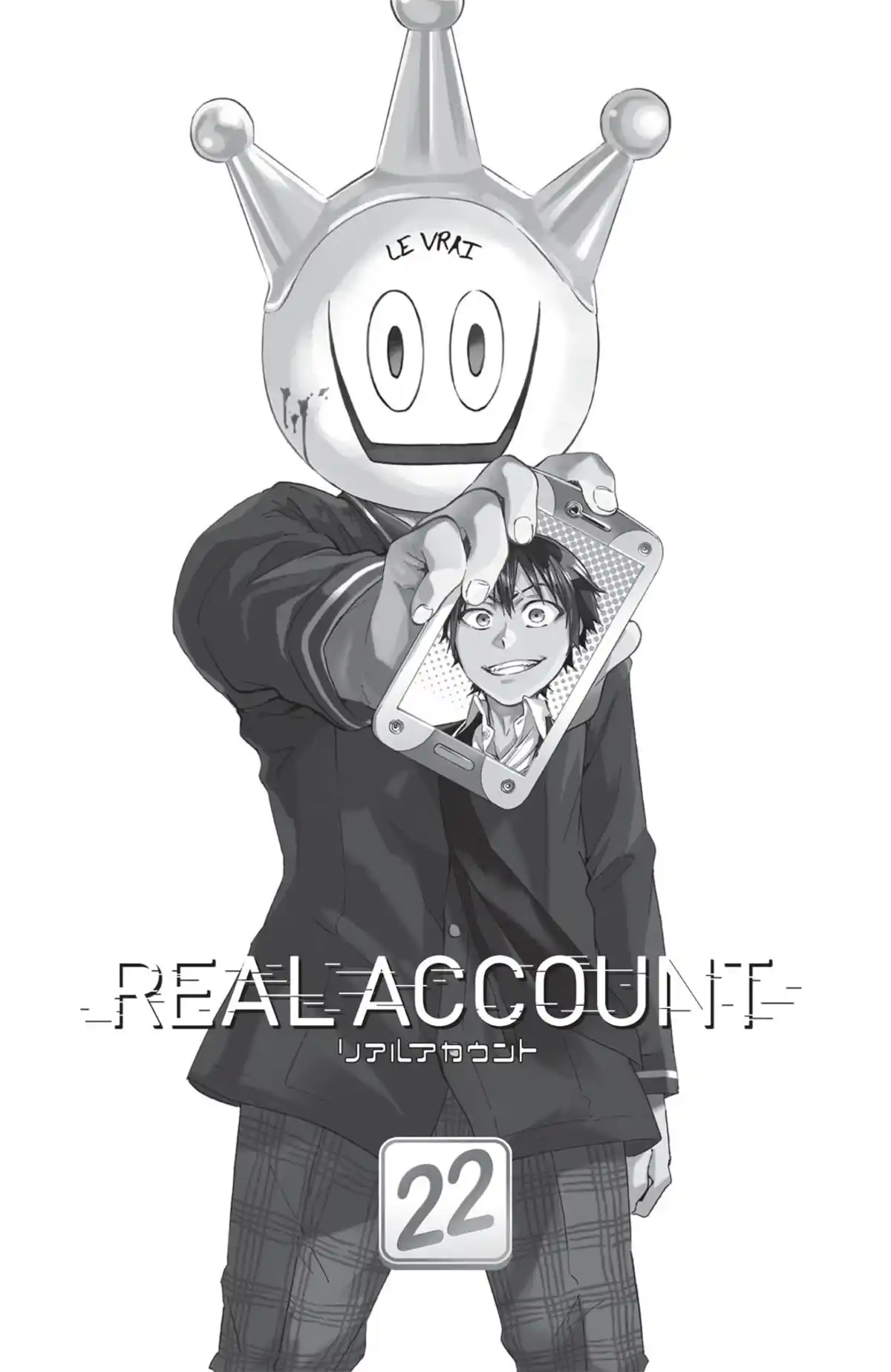 Real Account Volume 22 page 3